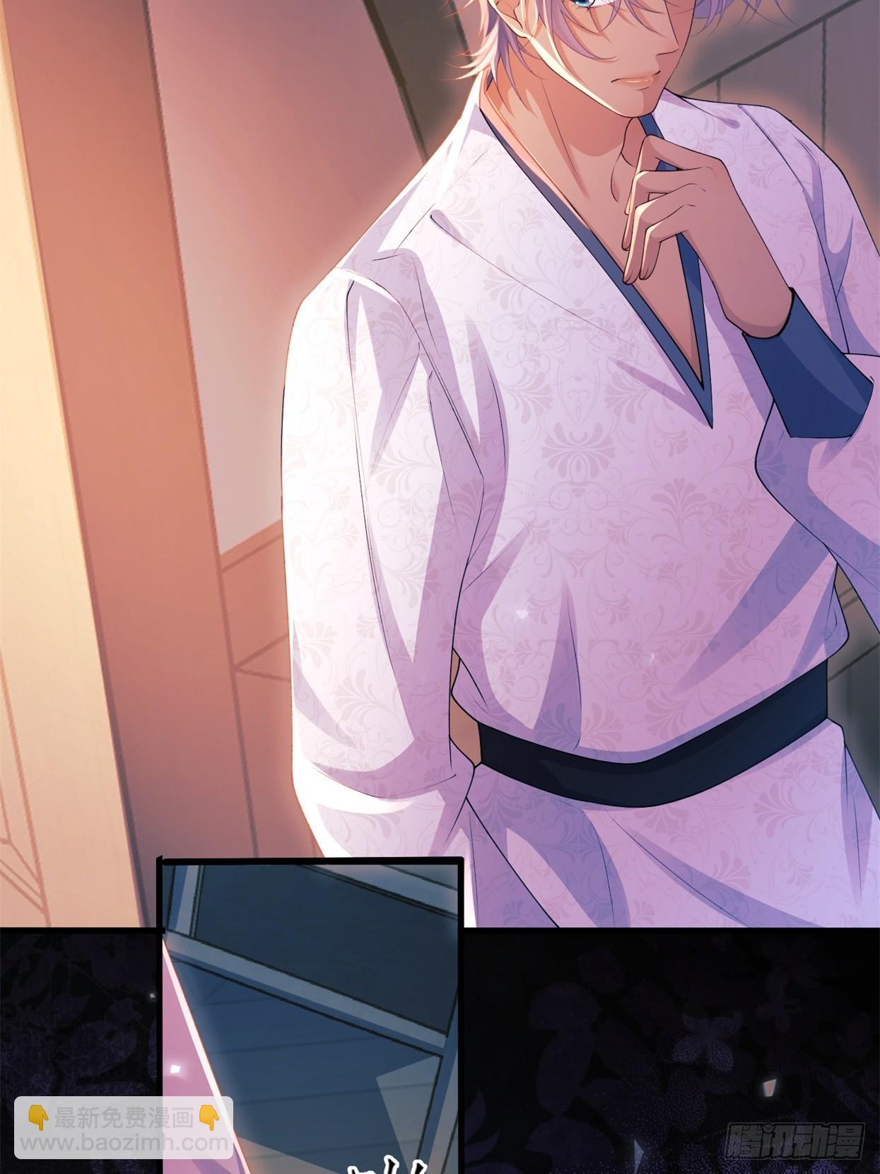 第53话：你才是骡子-第53话