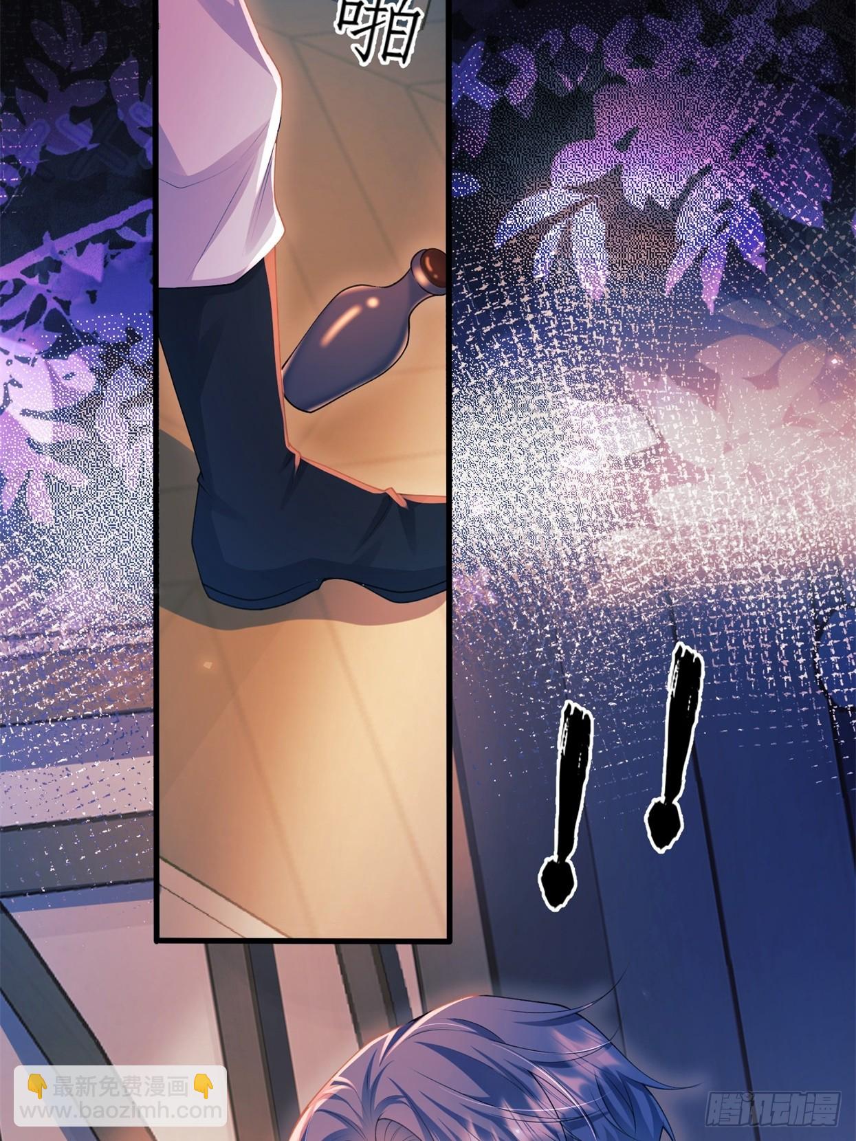 第53话：你才是骡子-第53话