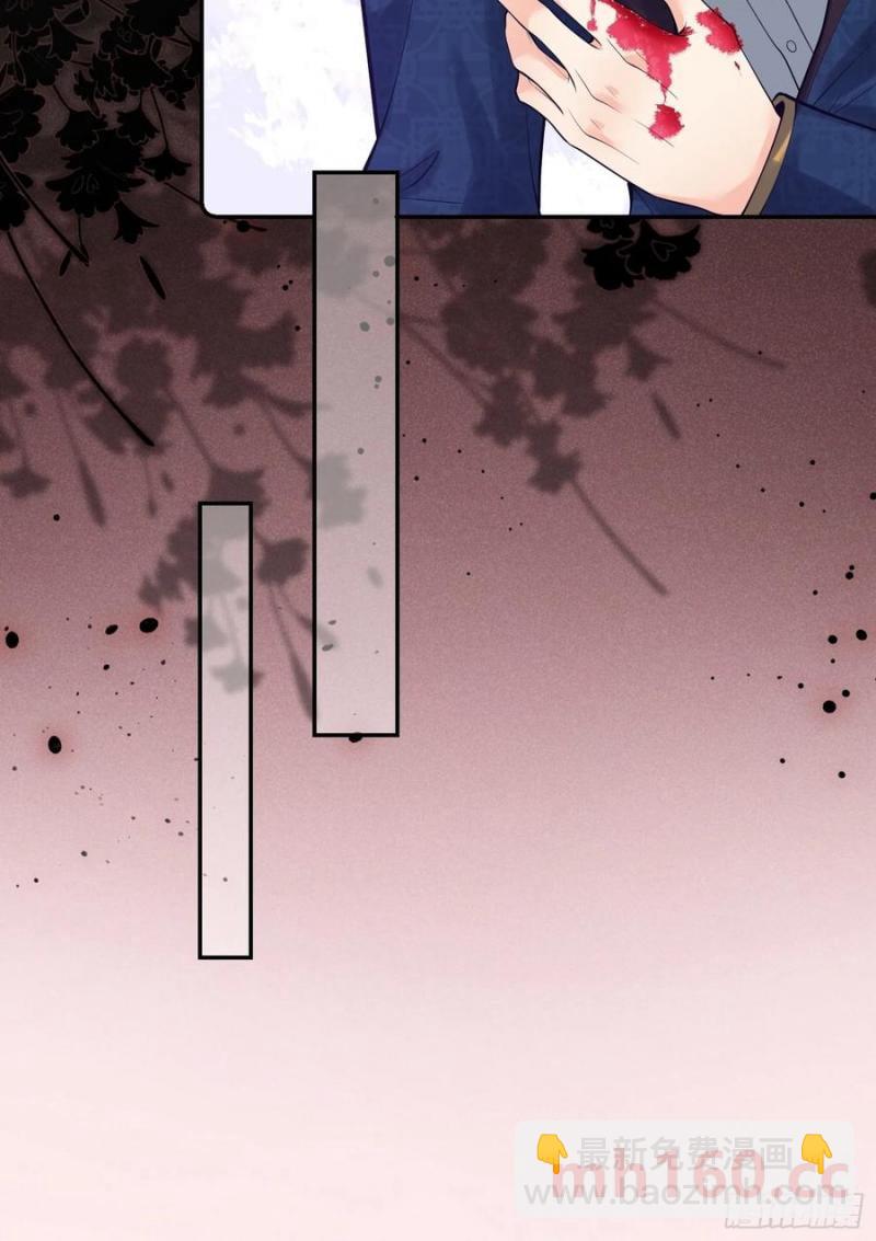 第55话：捉拿到位-第55话