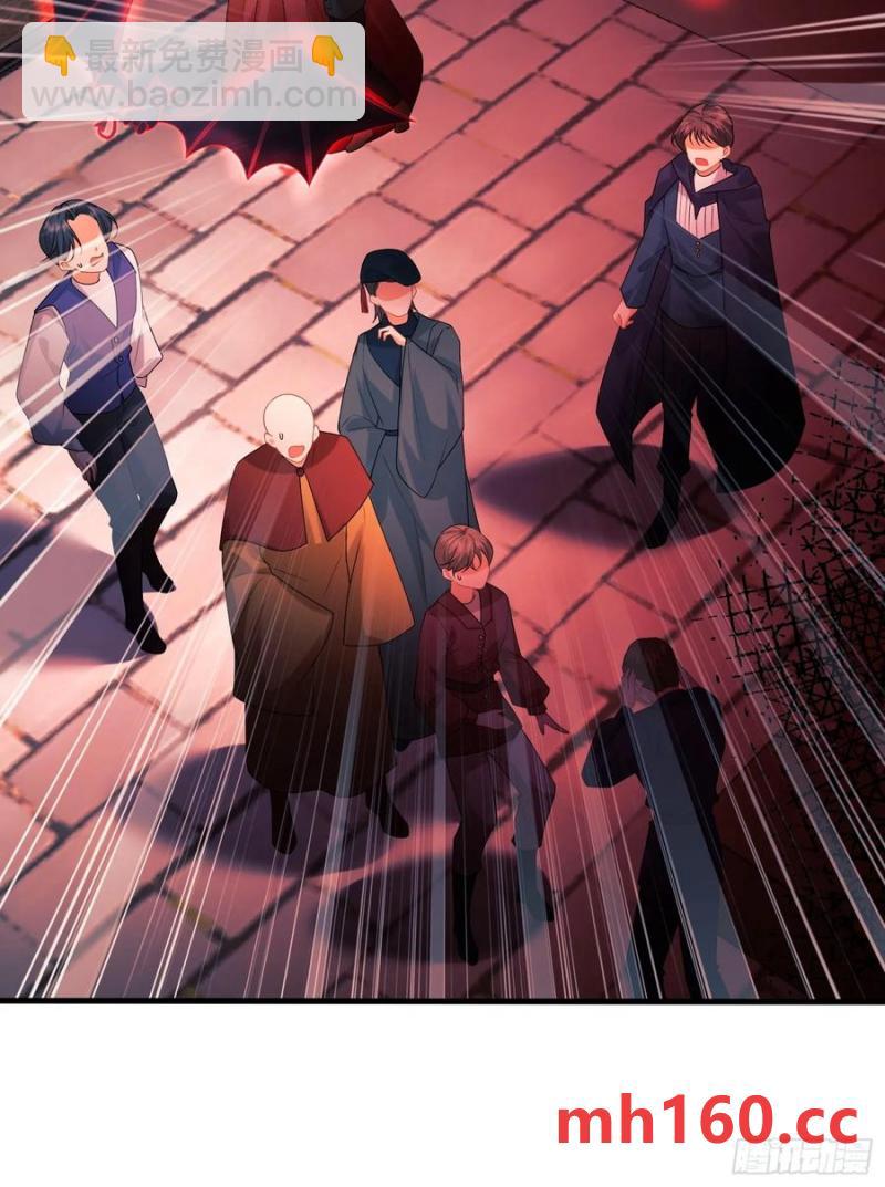 第57话：双生渊源-第57话