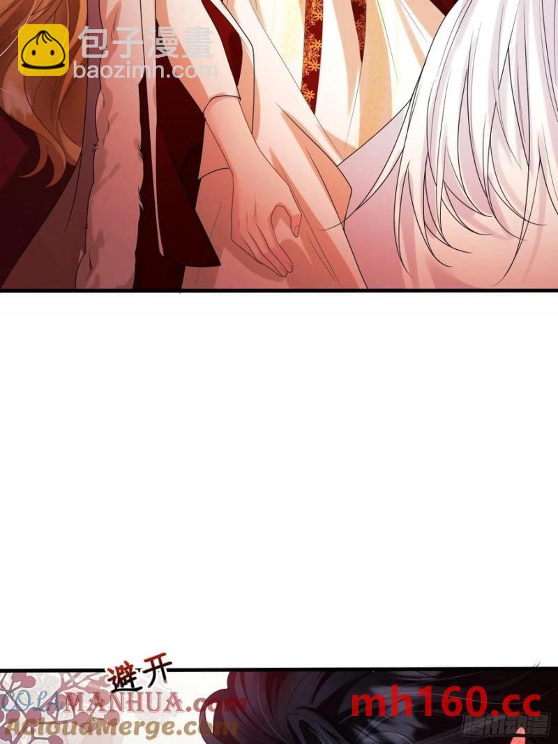 第57话：双生渊源-第57话