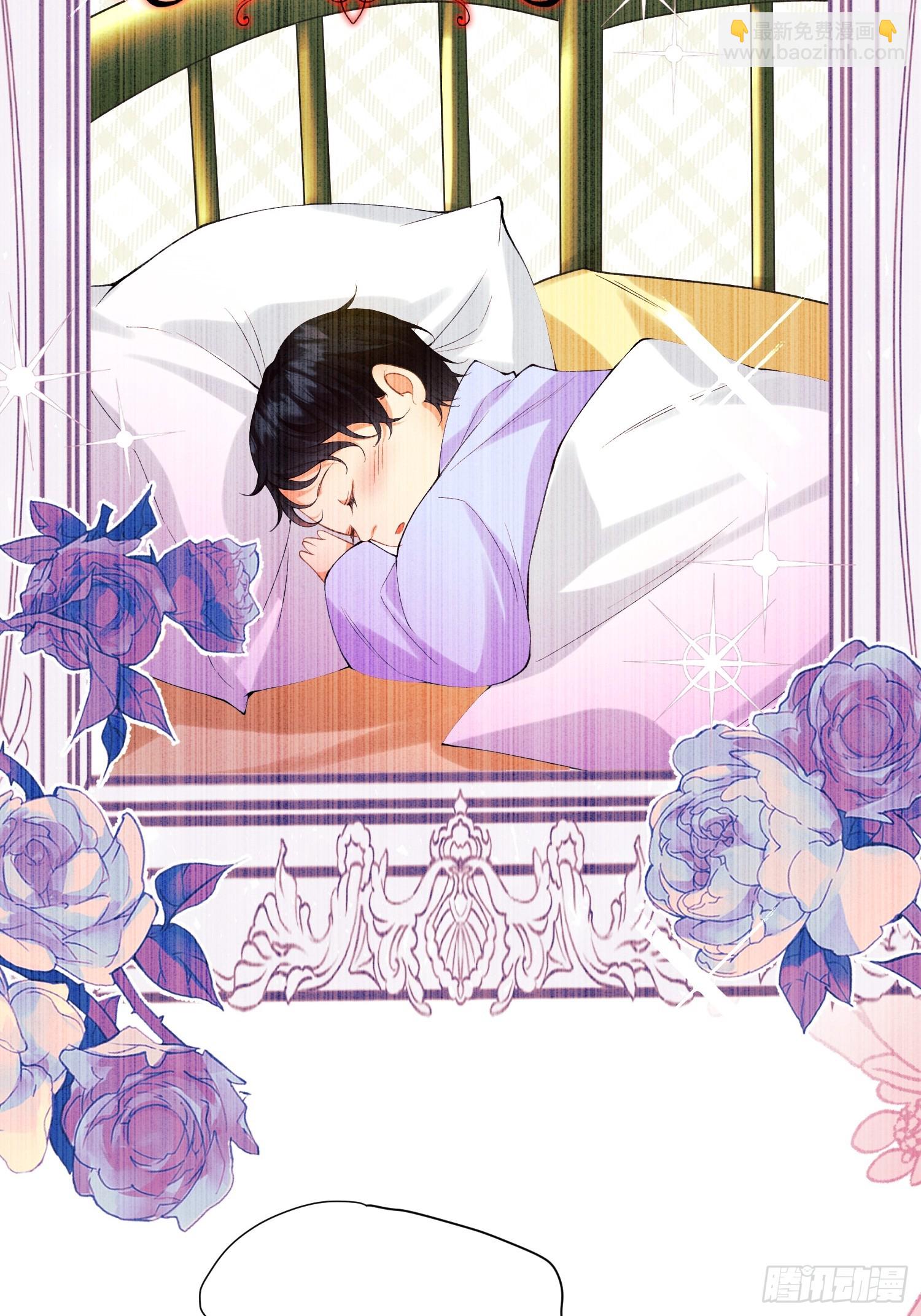 第59话：世代变化-第59话