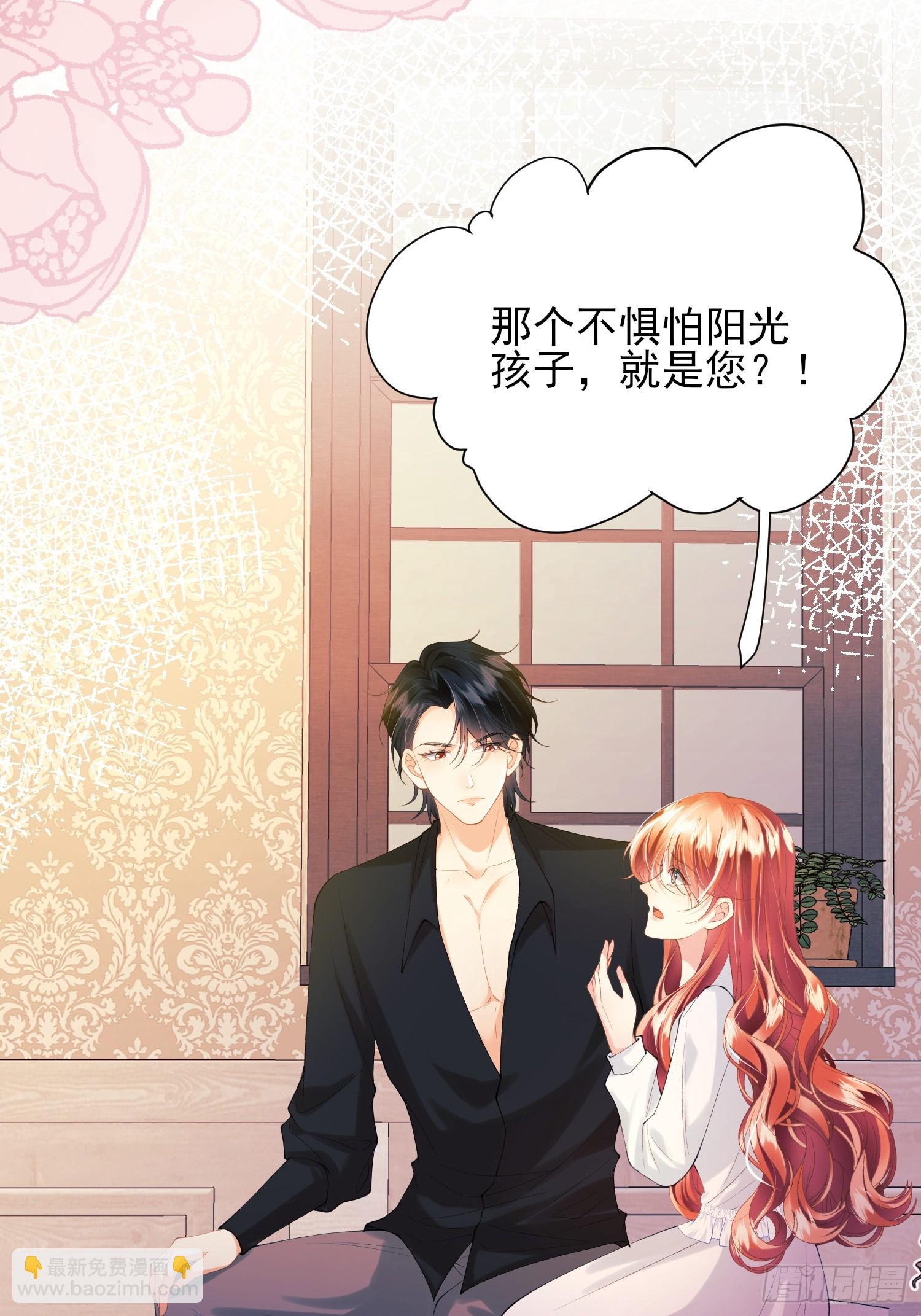 第59话：世代变化-第59话