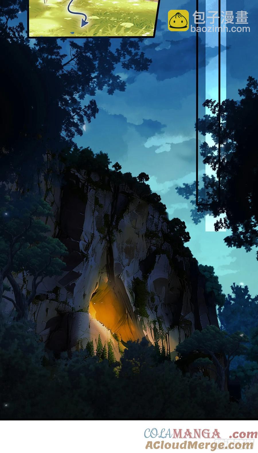 第61话：偷偷看不见-第61话