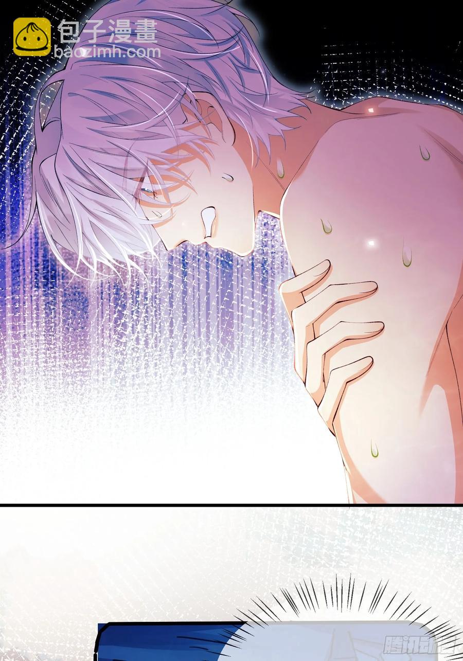 第61话：偷偷看不见-第61话