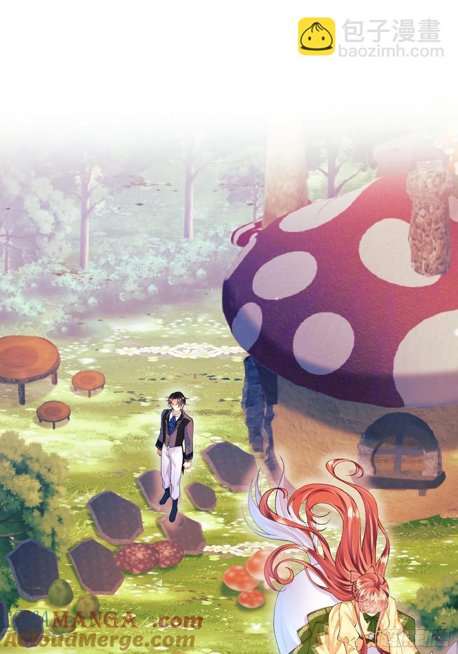 第61话：偷偷看不见-第61话