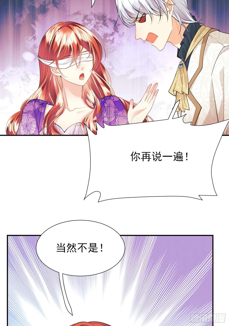 第63话：童年(1/2)-第63话