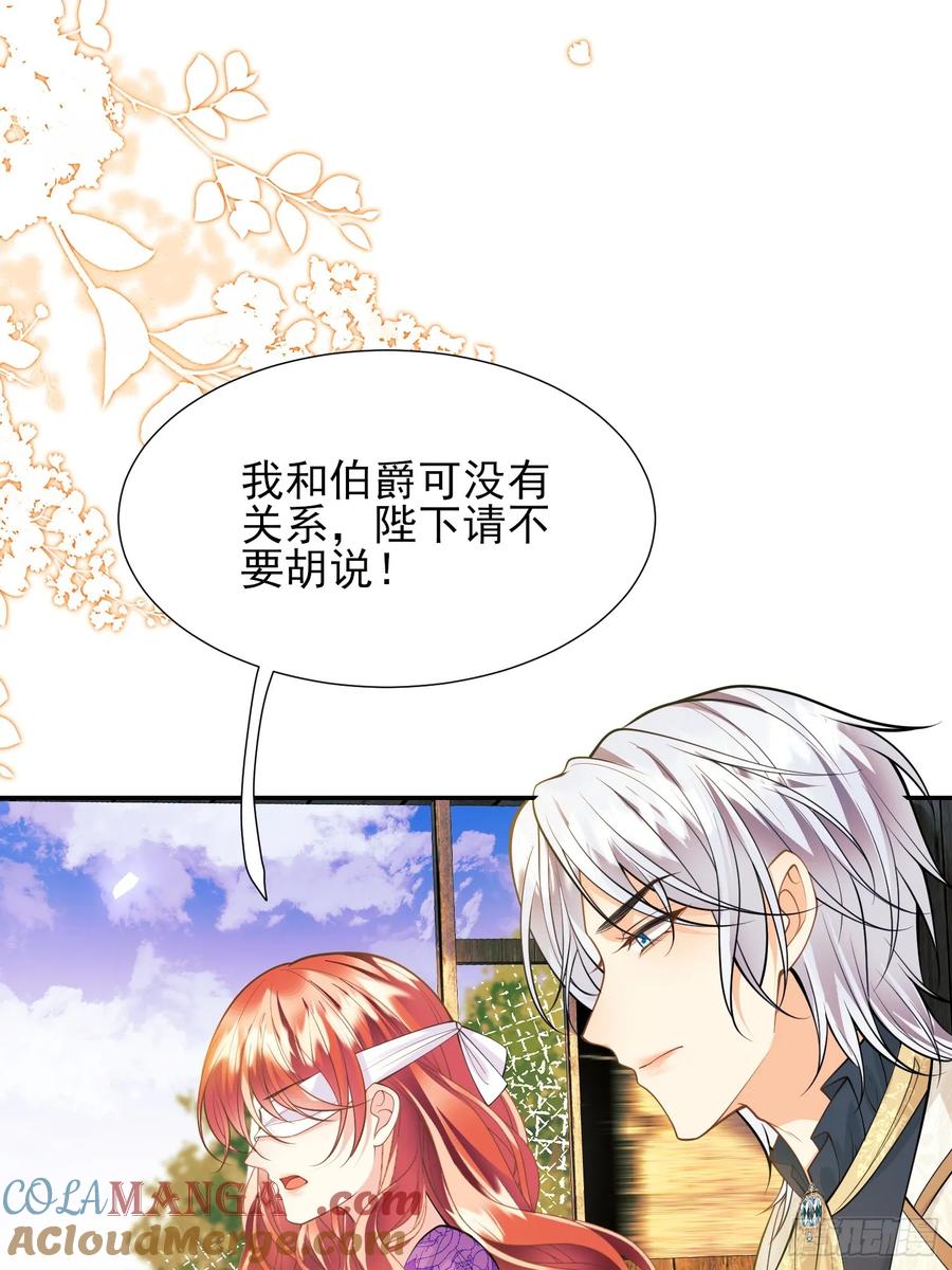 第63话：童年(1/2)-第63话