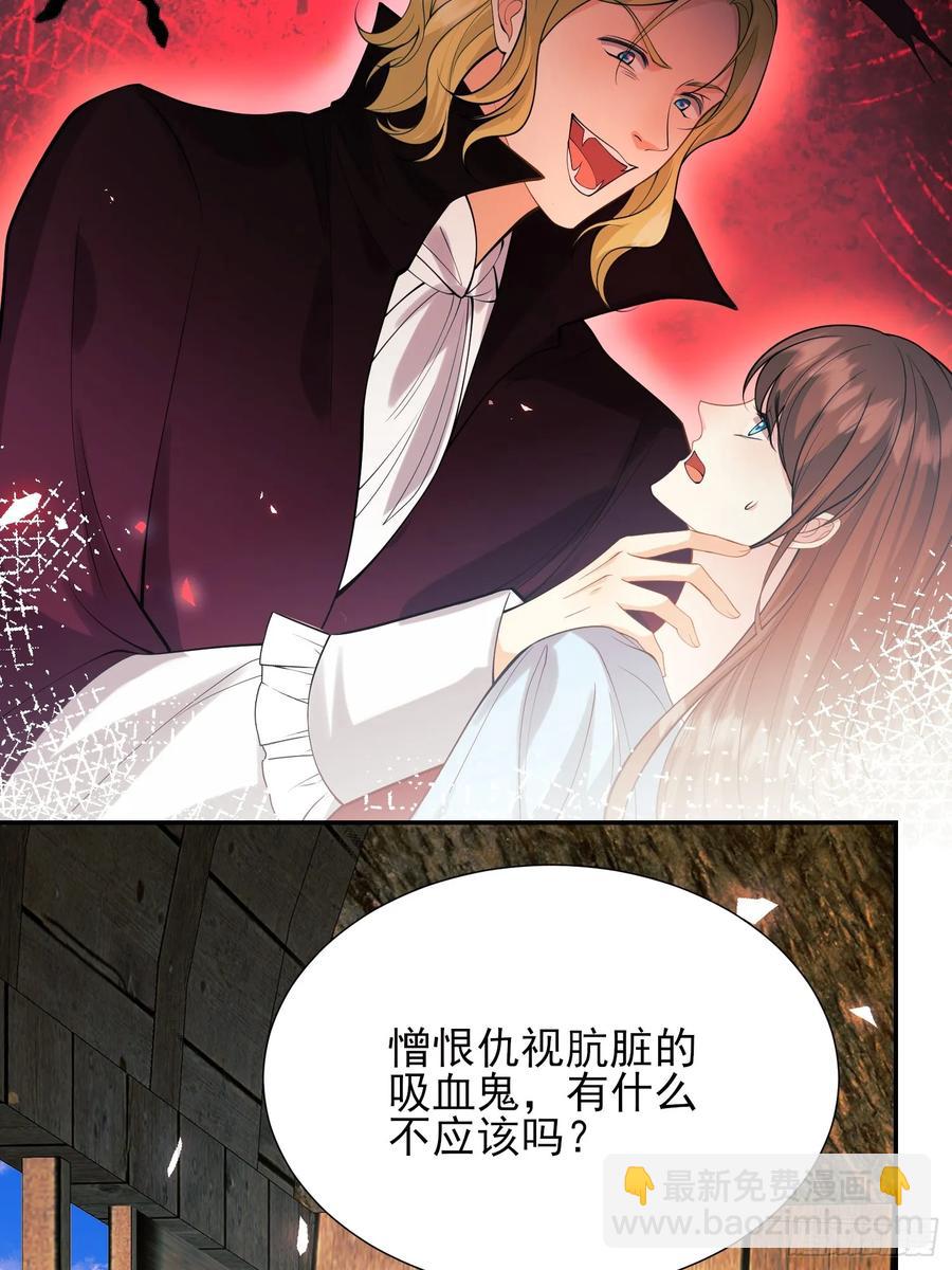 第63话：童年(1/2)-第63话