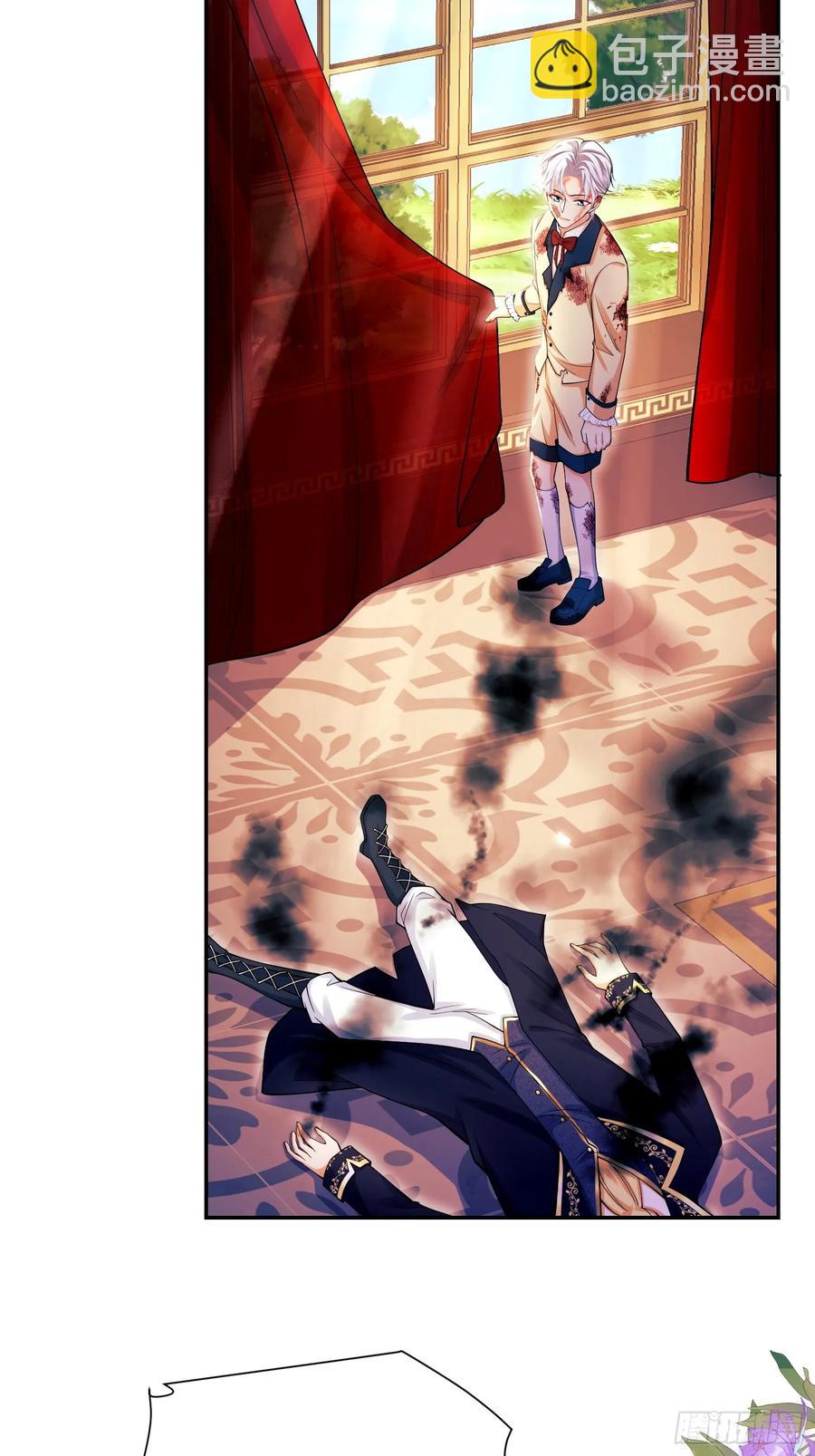 第65话：异族、人族-第65话