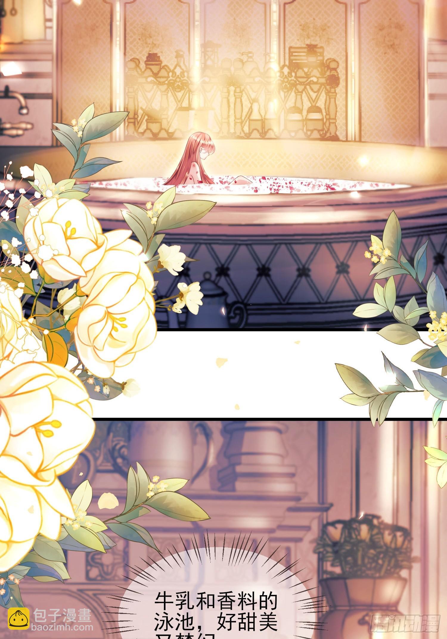 第7话：嘿，是谁在傲娇-第7话