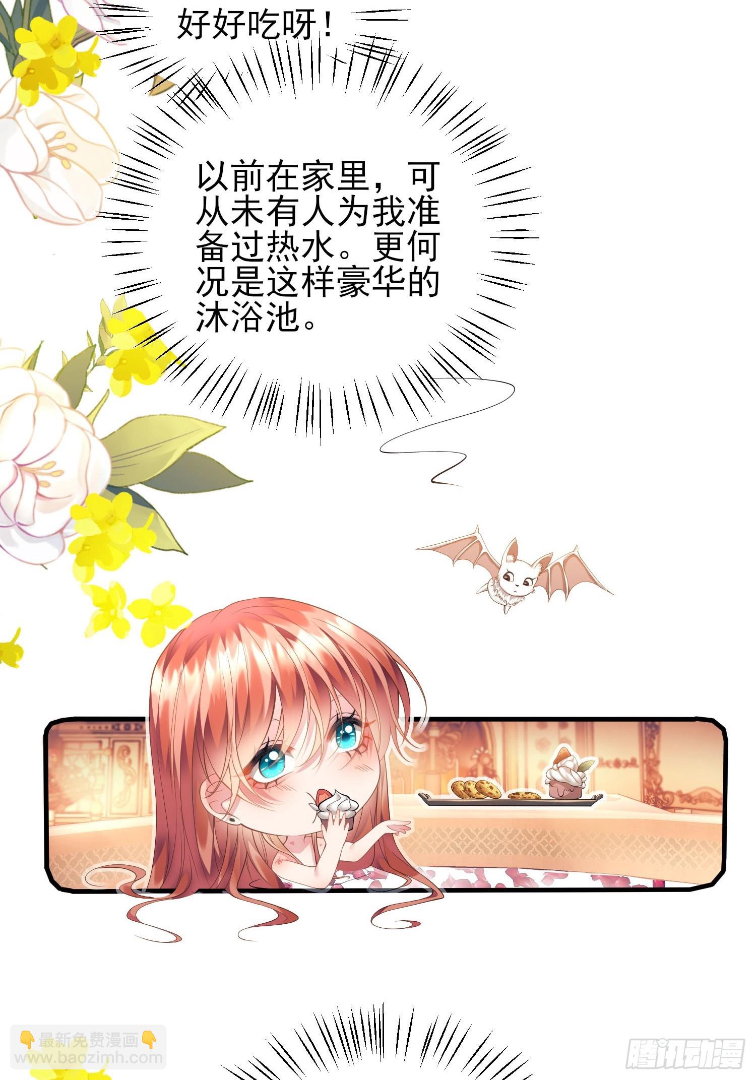 第7话：嘿，是谁在傲娇-第7话