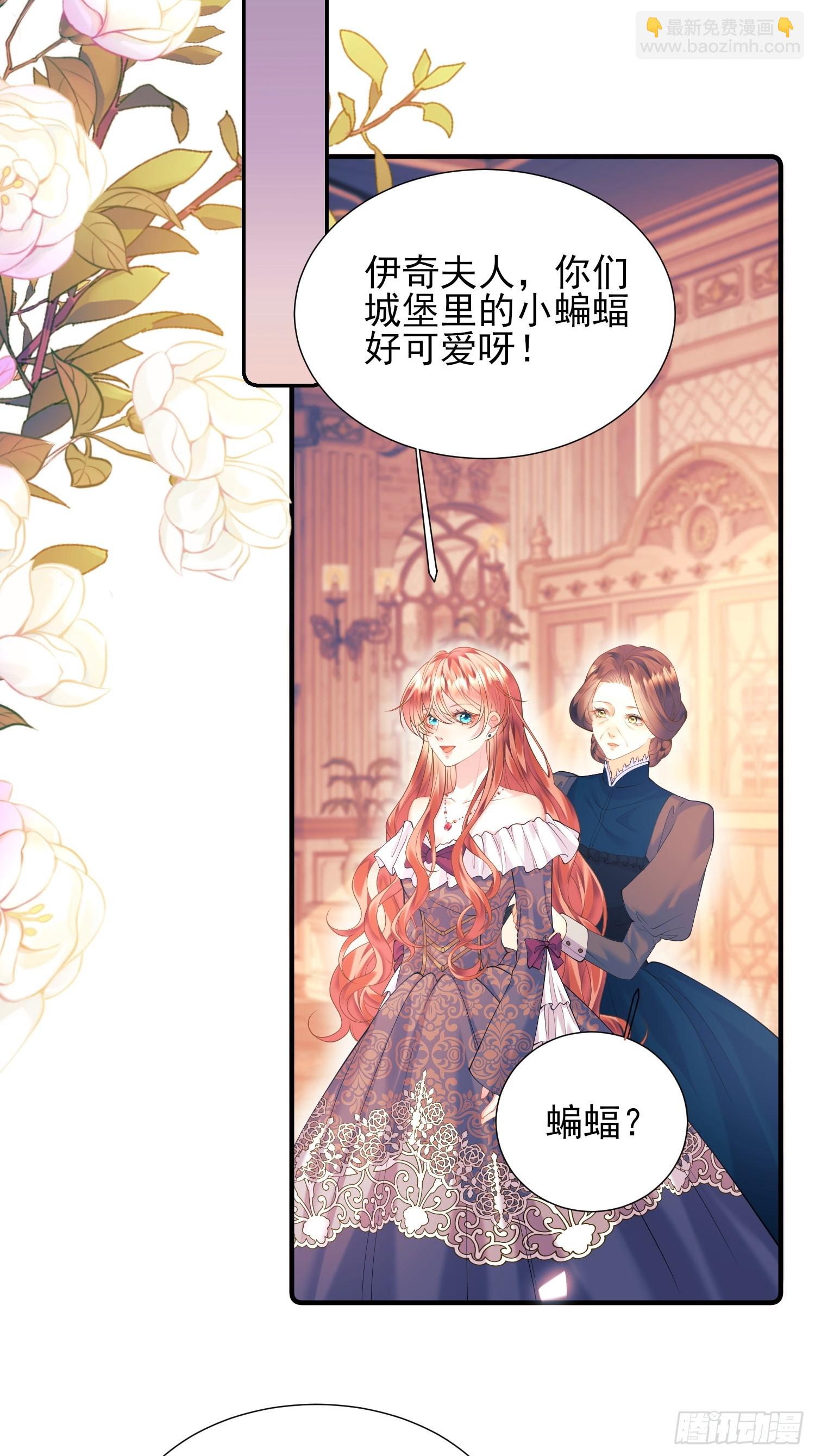 第7话：嘿，是谁在傲娇-第7话