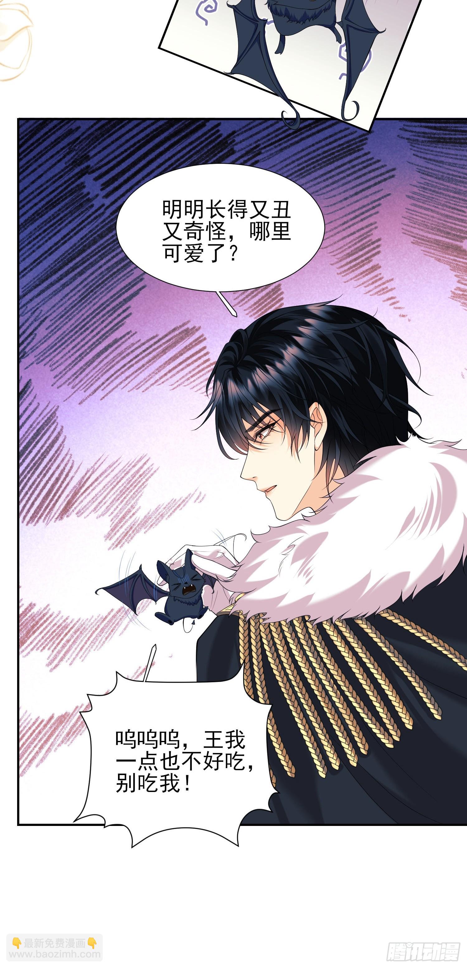 第7话：嘿，是谁在傲娇-第7话