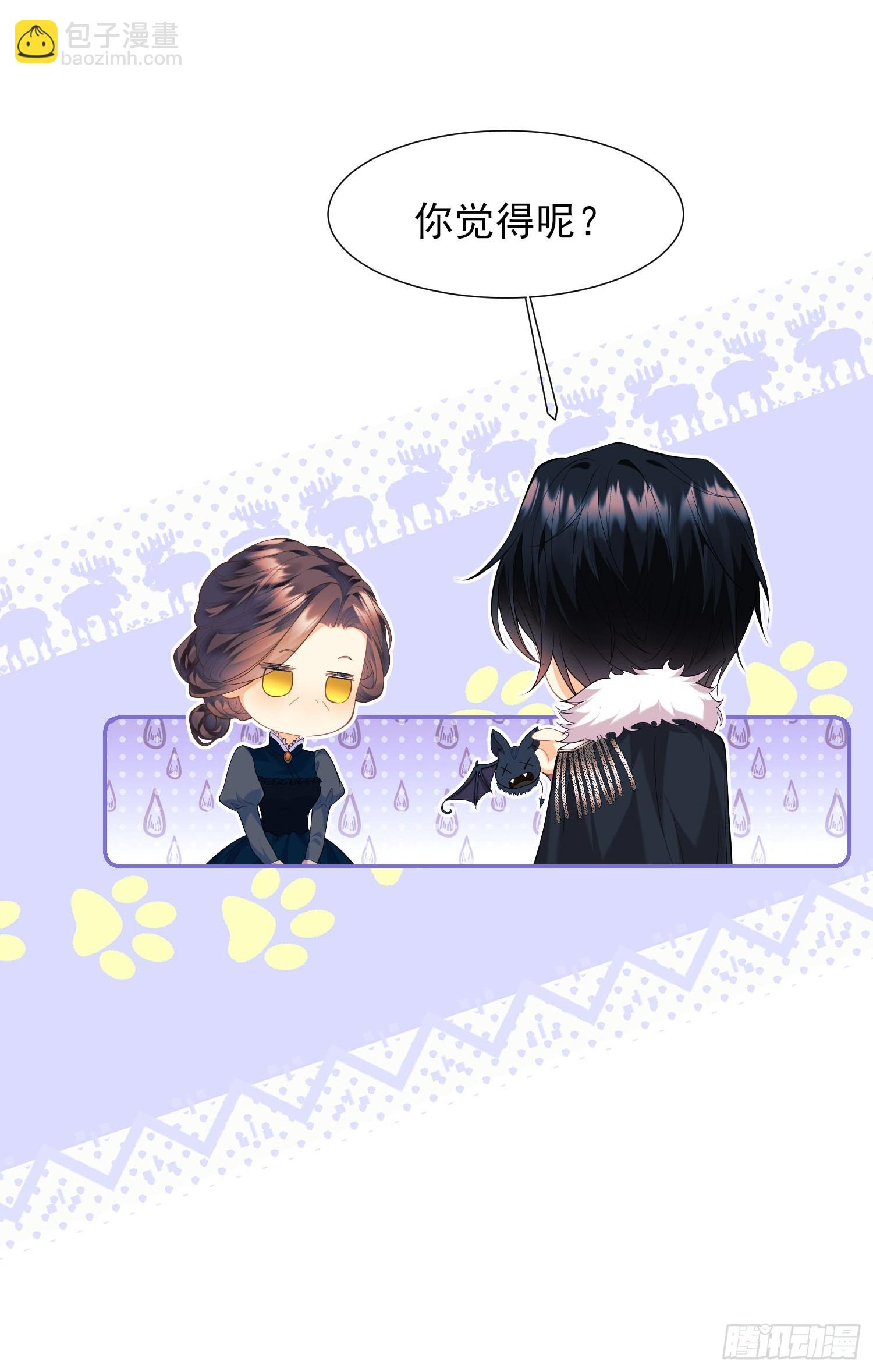 第7话：嘿，是谁在傲娇-第7话