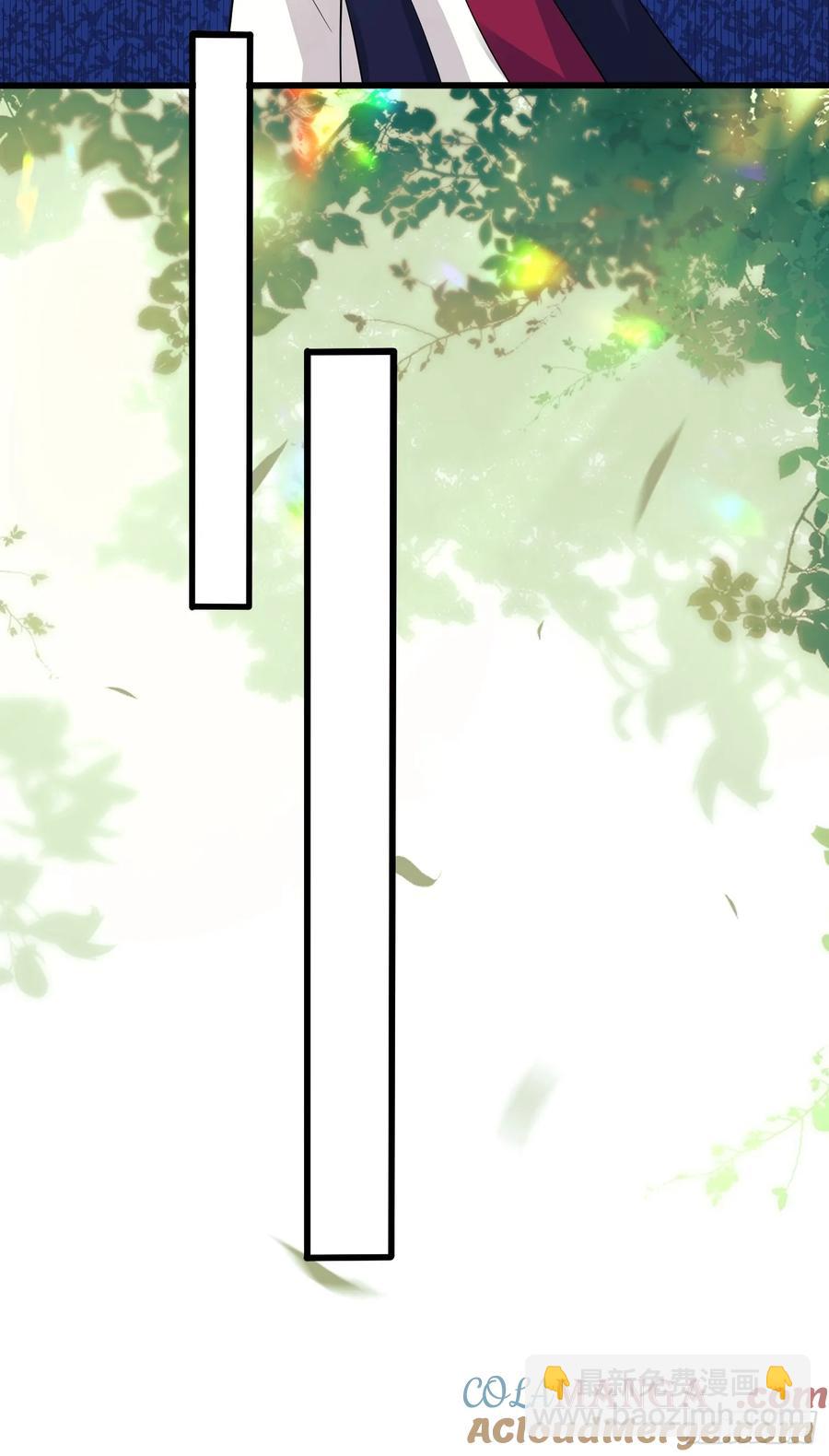 第70话：她会跟我走吗-第69话