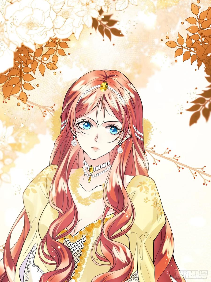 第70话：她会跟我走吗-第69话