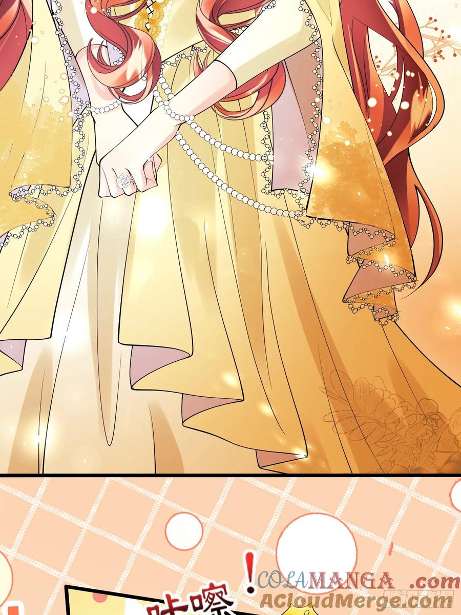 第70话：她会跟我走吗-第69话