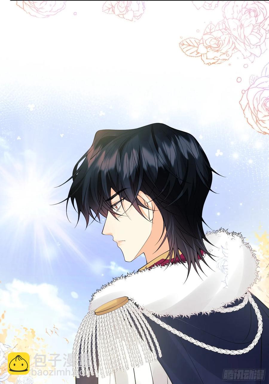 第70话：她会跟我走吗-第69话