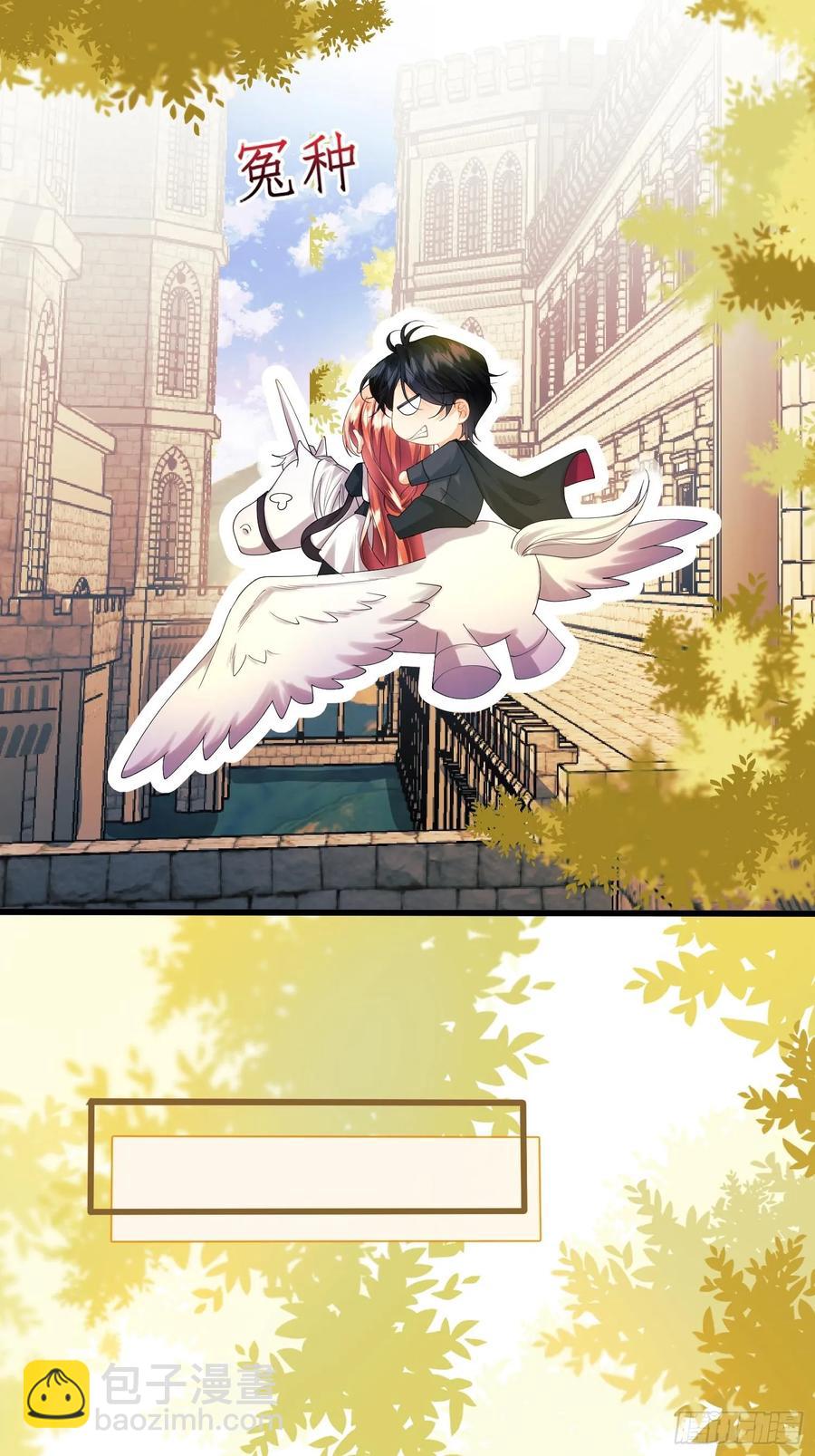 第72话：万能小福-第71话