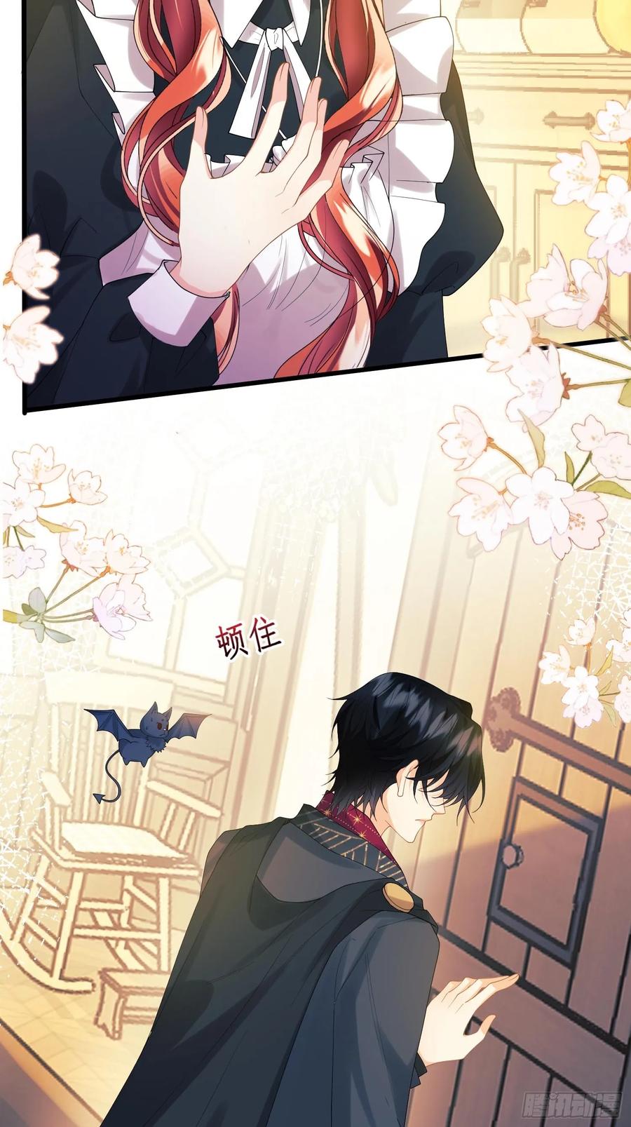 第72话：万能小福-第71话