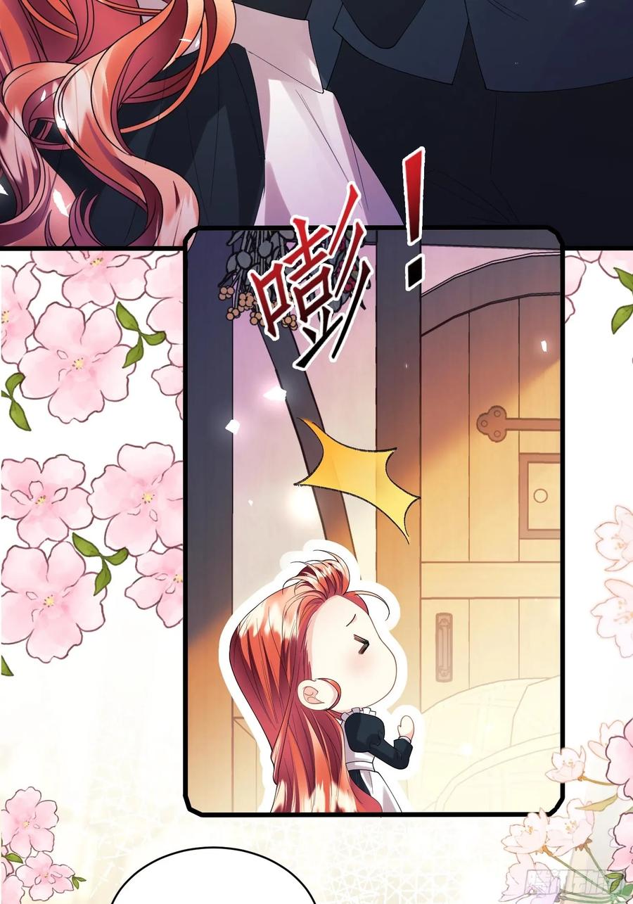 第72话：万能小福-第71话