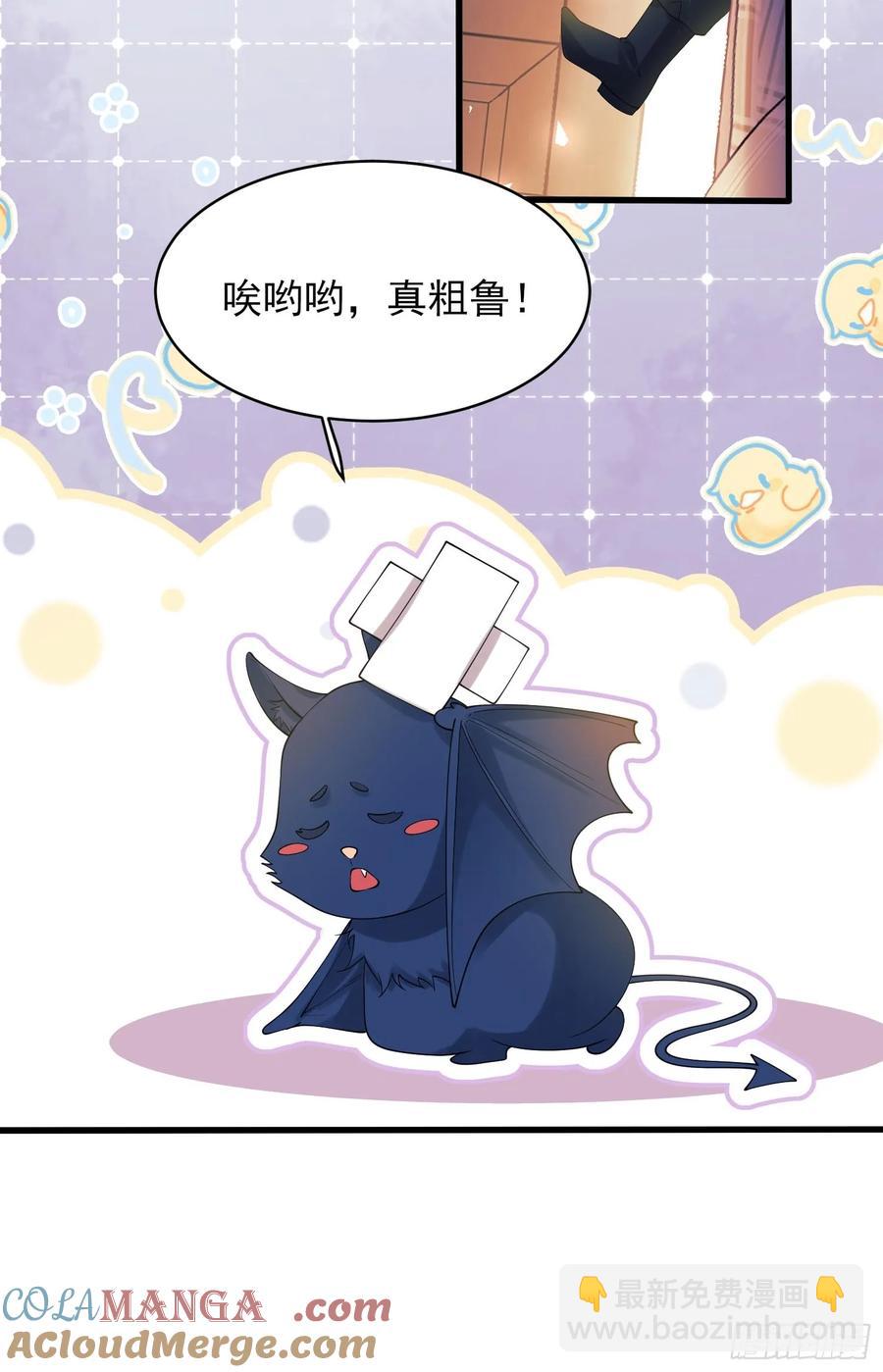 第72话：万能小福-第71话