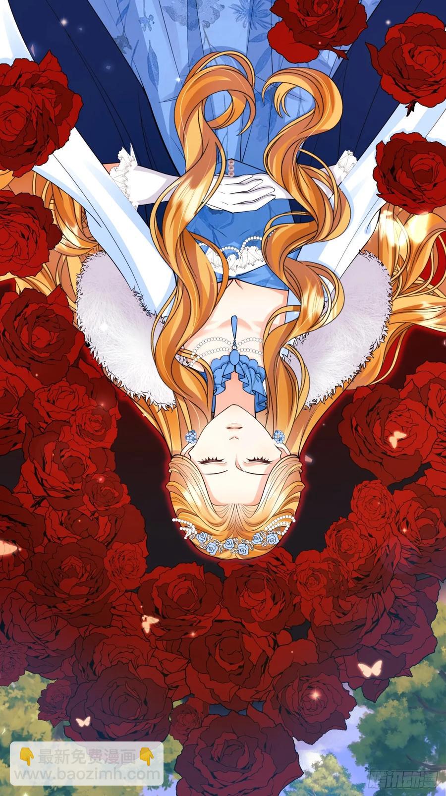 第76话：玫瑰海-第77话