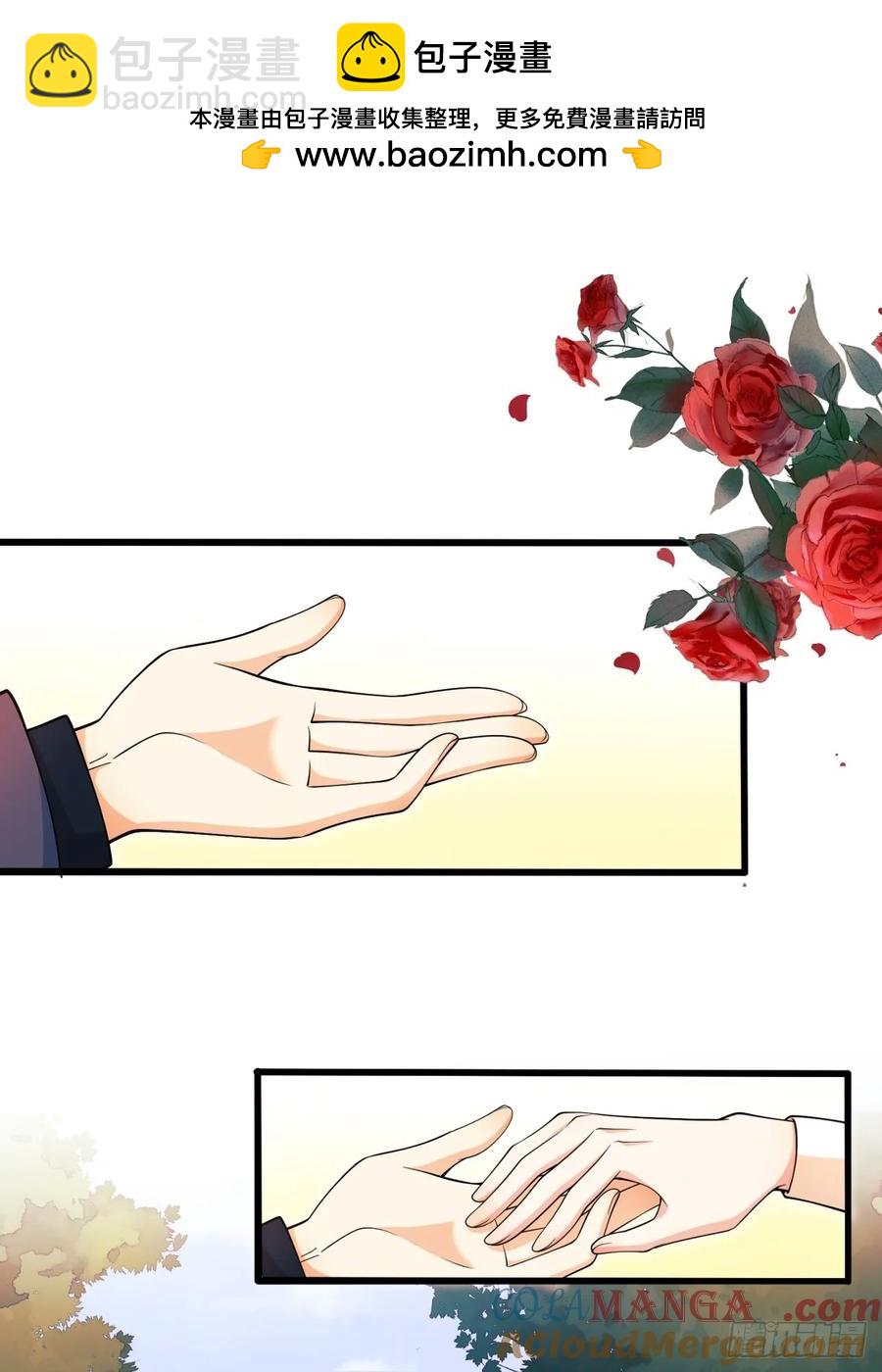 第76话：玫瑰海-第77话