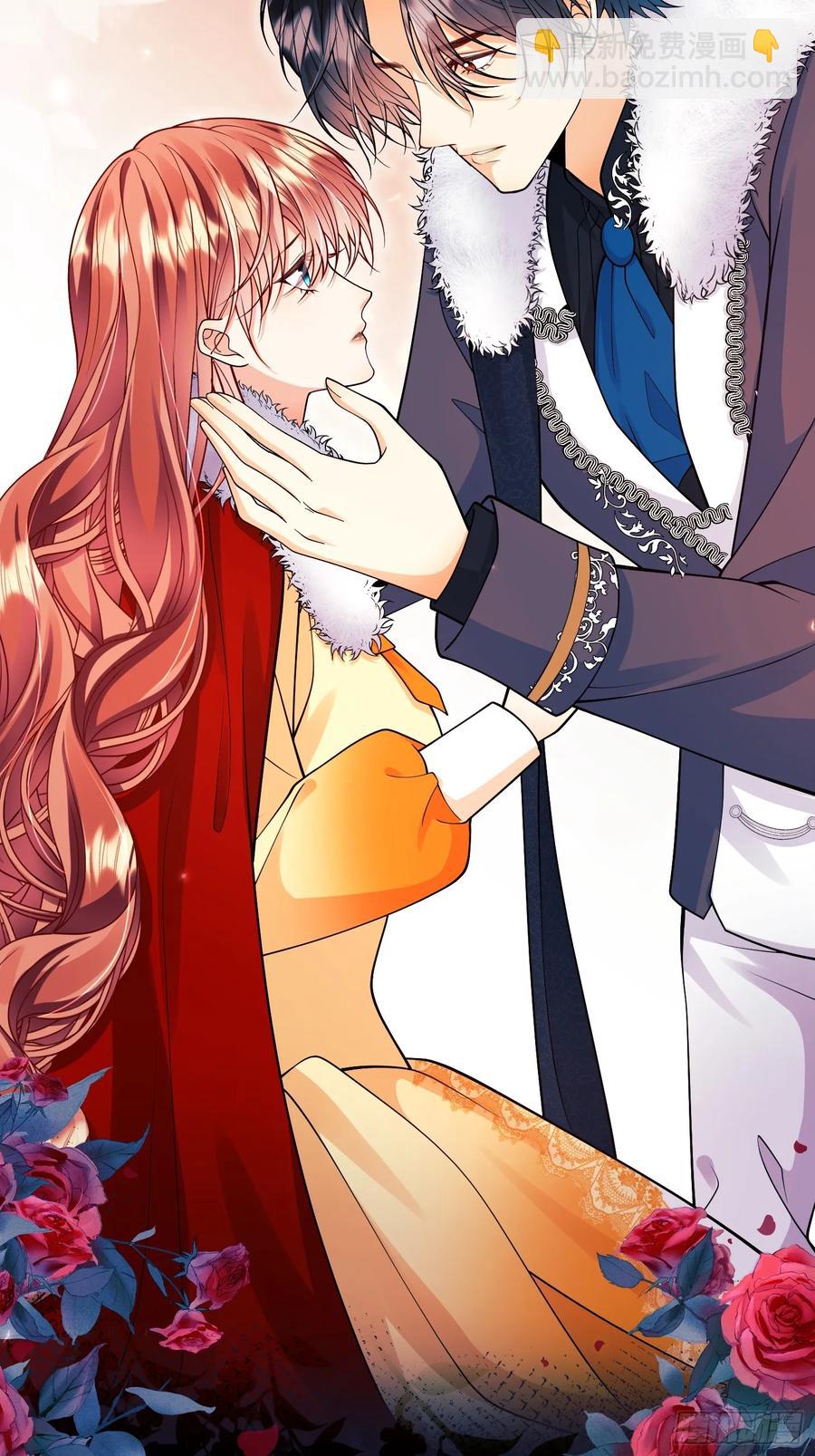 第76话：玫瑰海-第77话