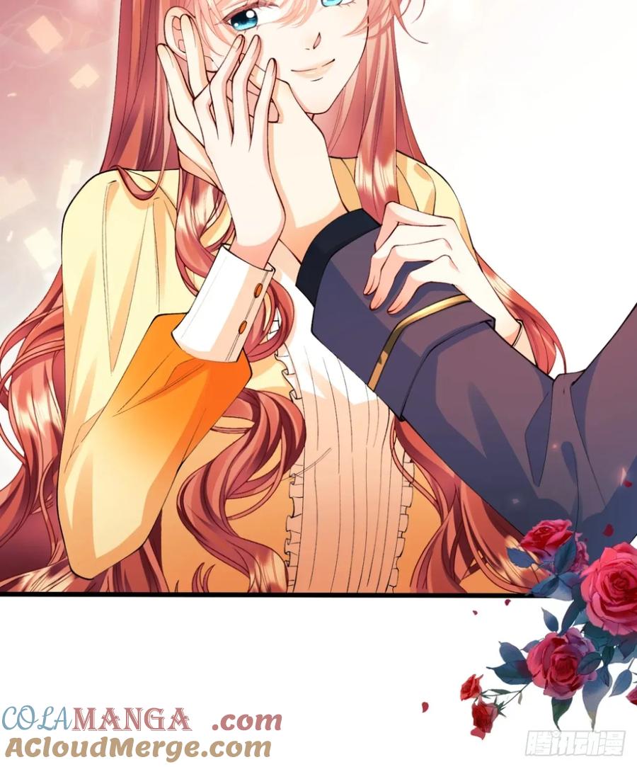 第78话：你好香-第73话