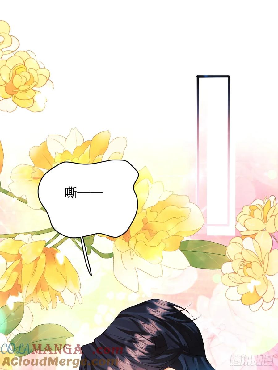 第78话：你好香-第73话