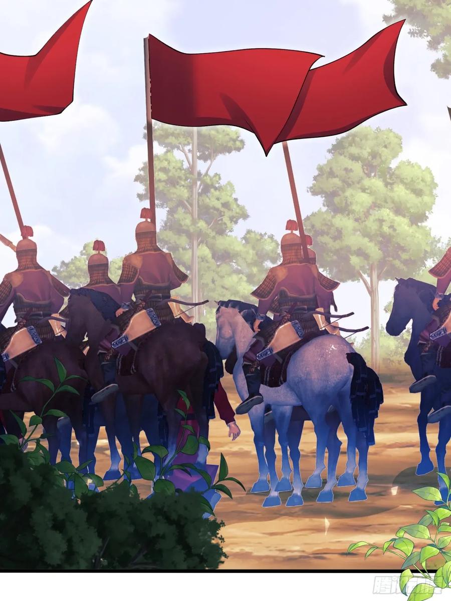 第78话：你好香-第73话