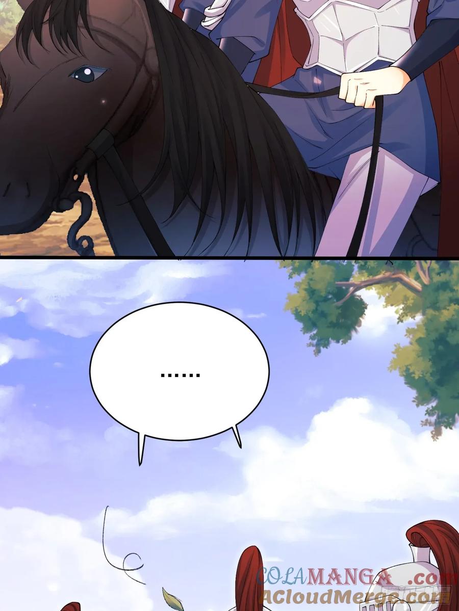 第78话：你好香-第73话