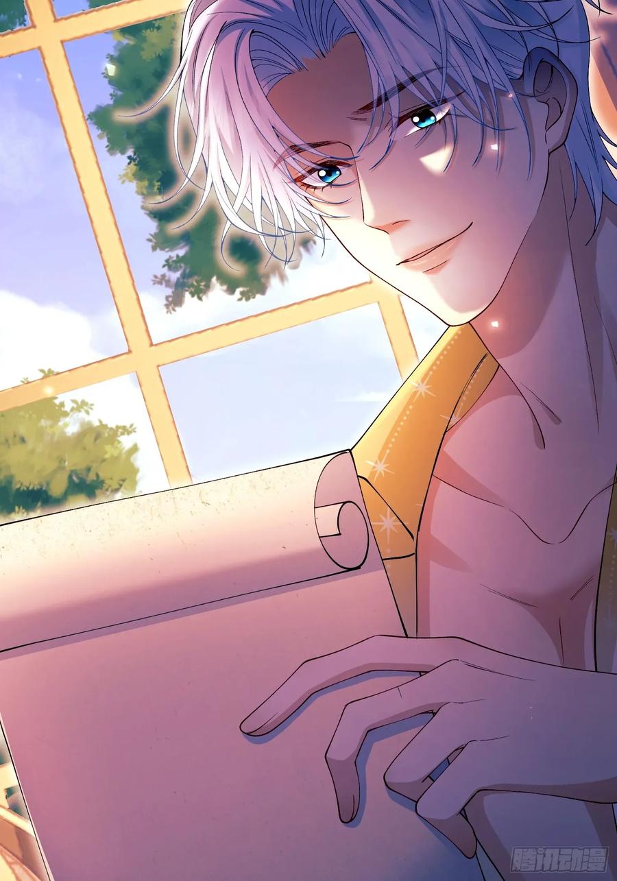 第78话：你好香-第73话