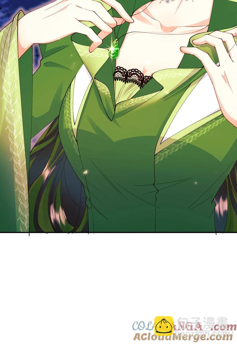 第80章：格格不入-第75话