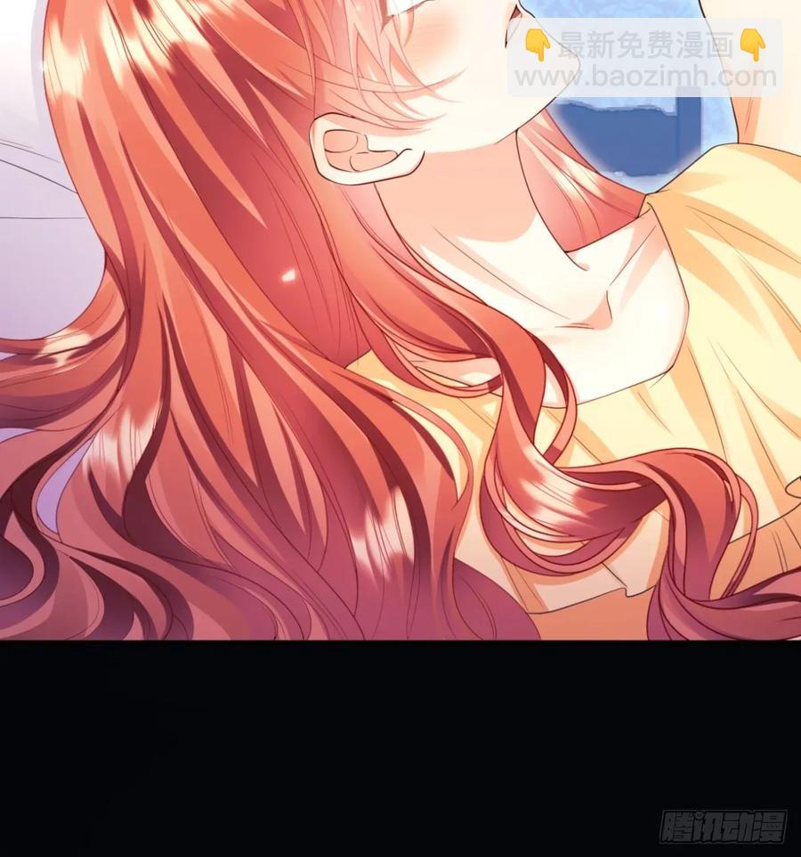 第80章：格格不入-第75话