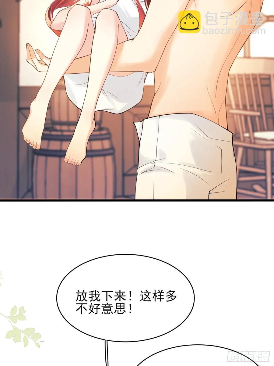 第81话：哥哥回来了-第79话