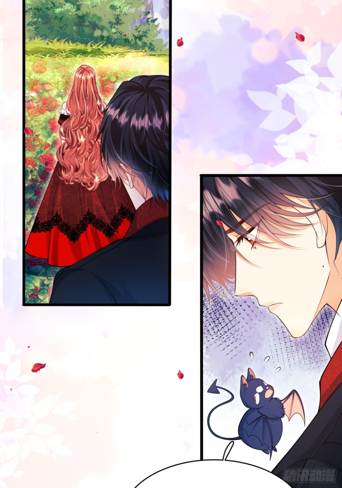 第83话：是梦啊-第81话