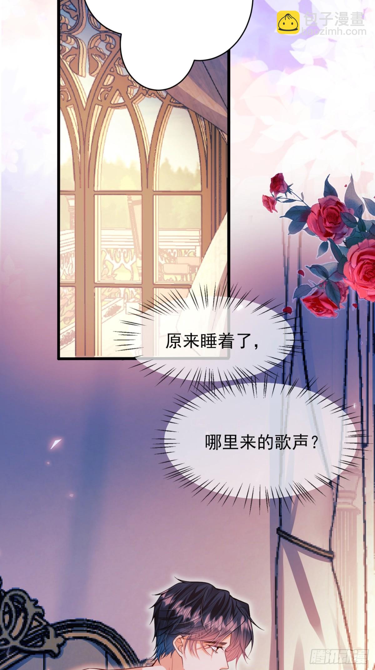 第83话：是梦啊-第81话