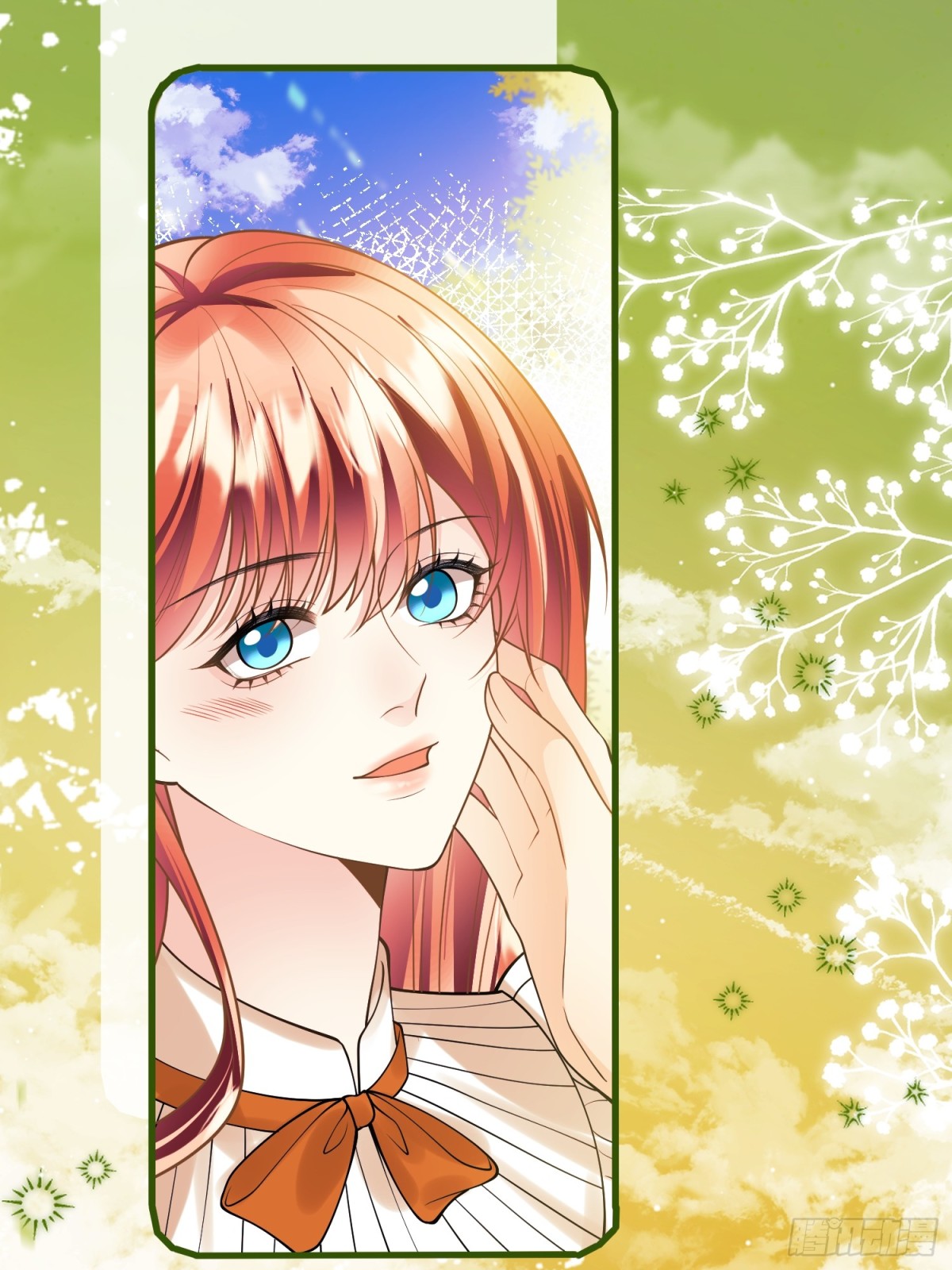 第85话：继母(1/2)-第83话