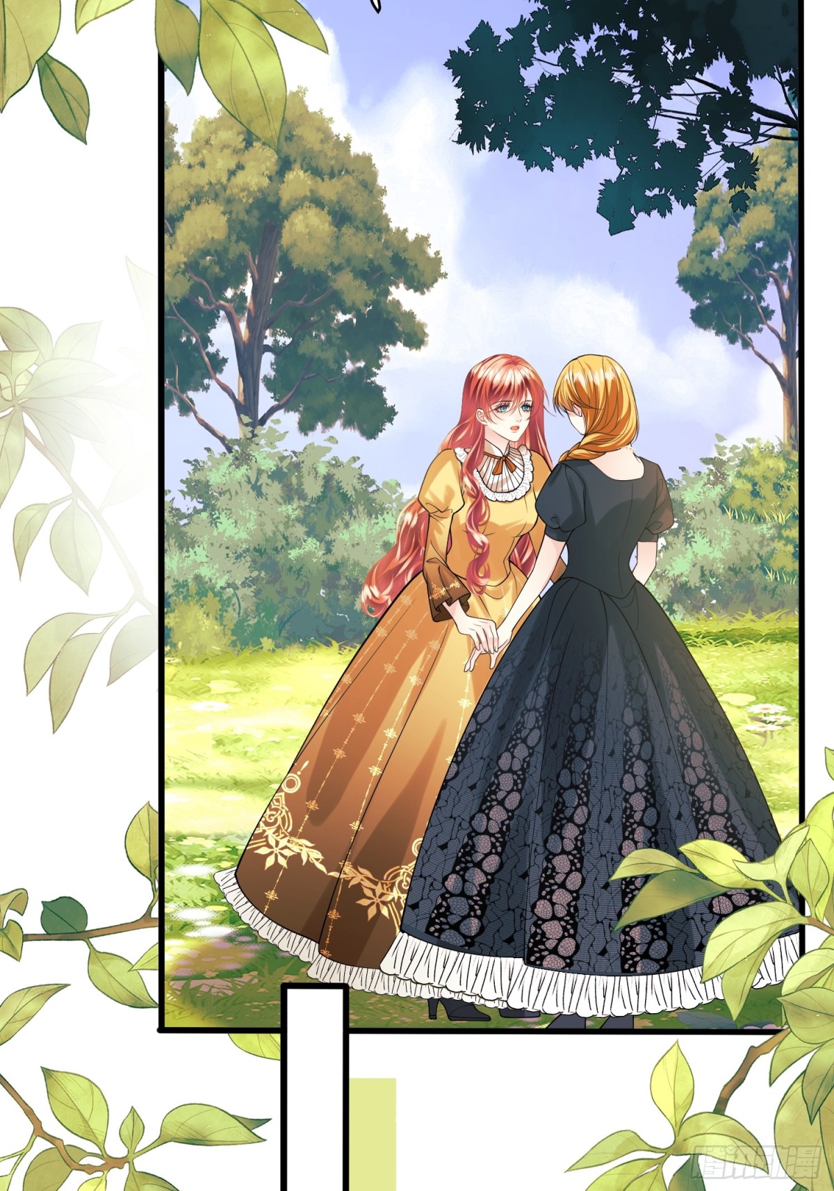 第85话：继母(1/2)-第83话