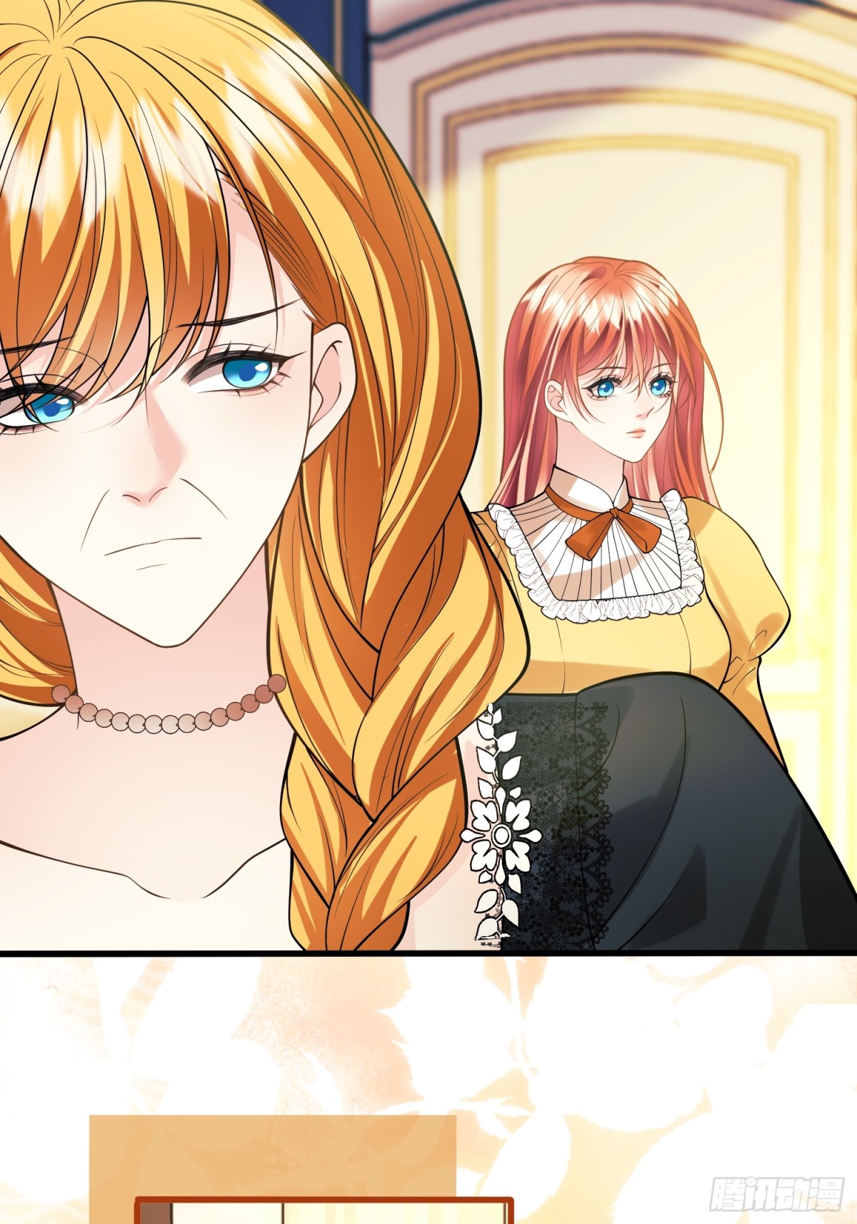 第85话：继母(1/2)-第83话