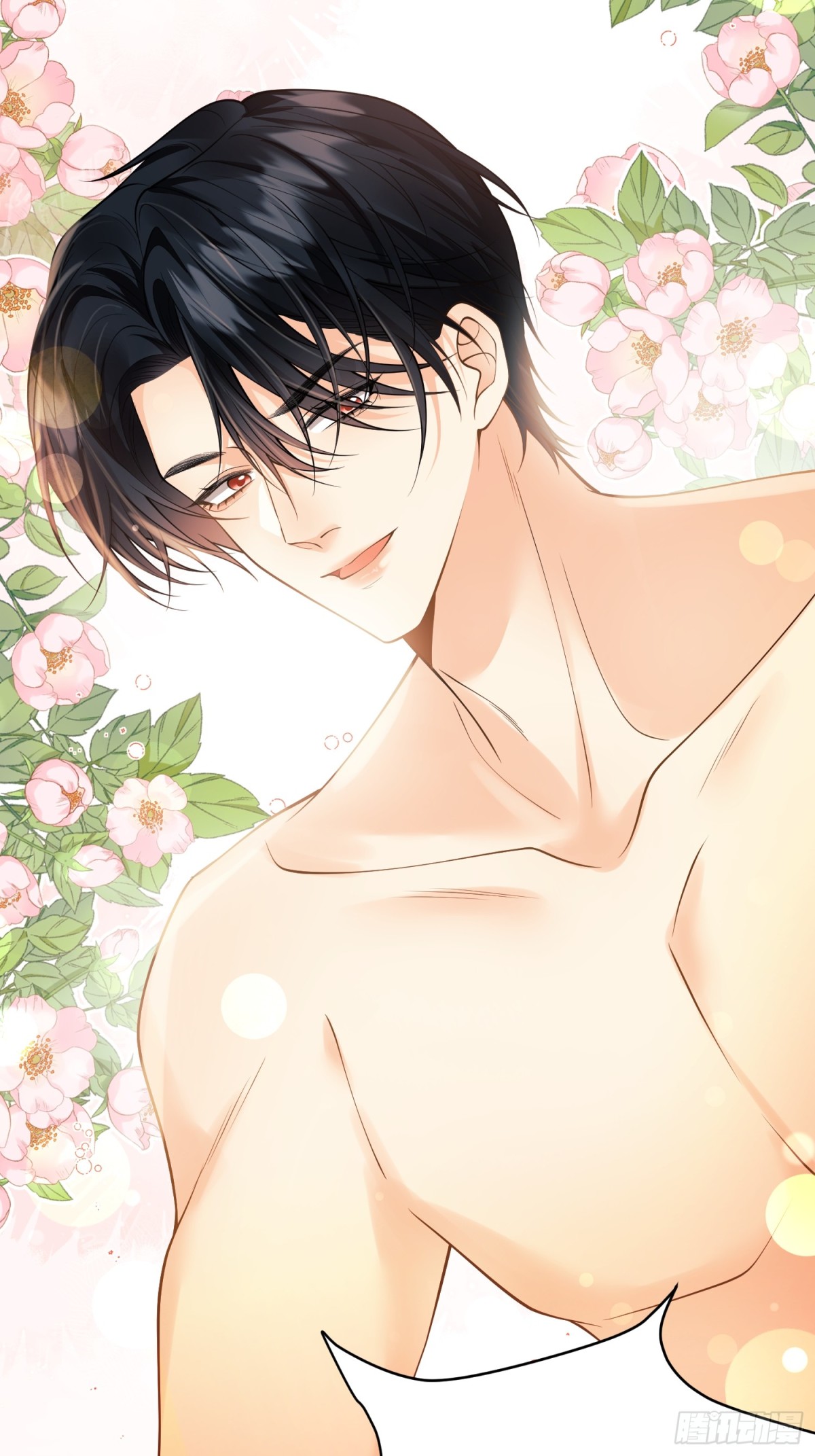 第85话：继母(1/2)-第83话