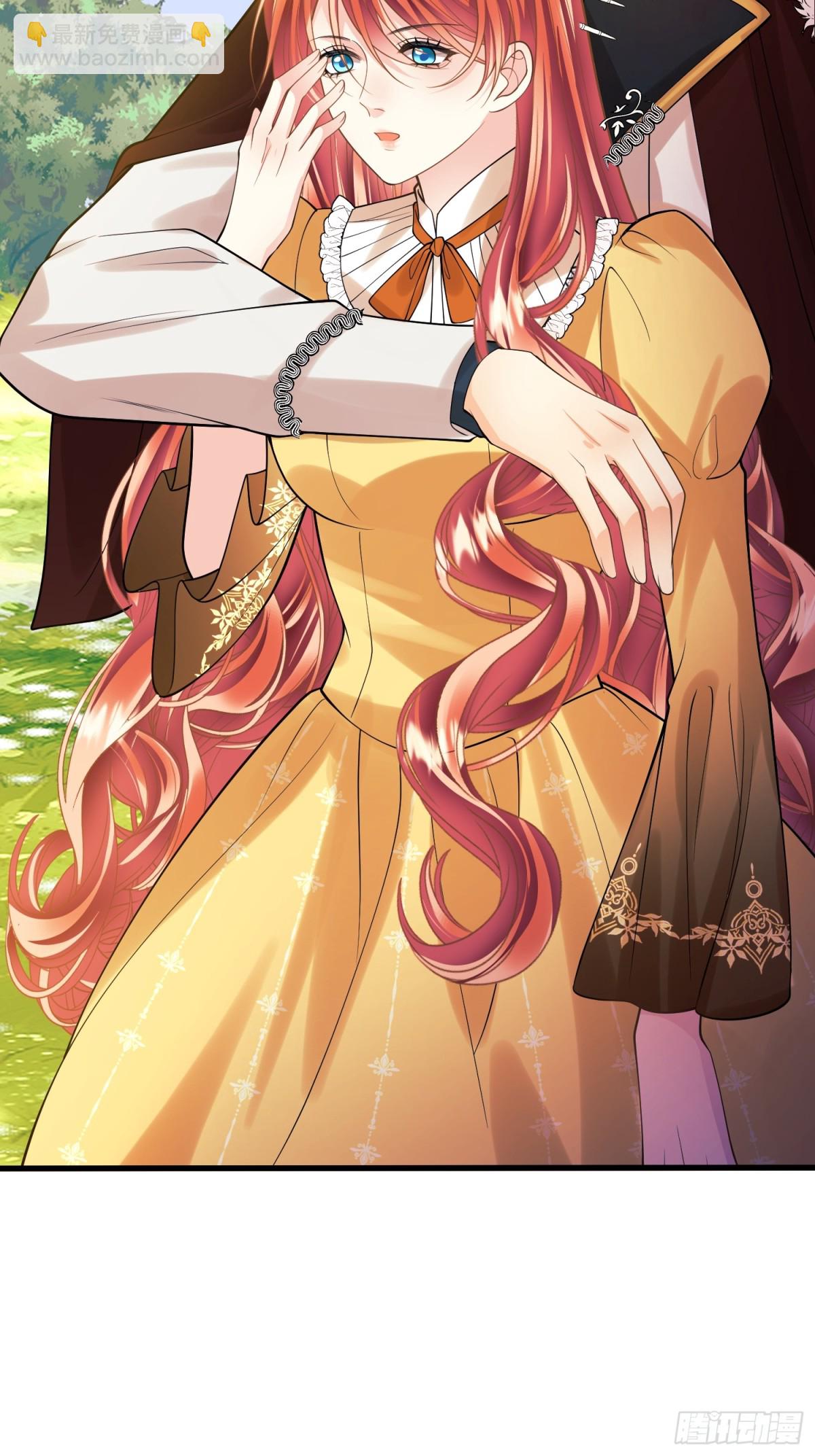 第85话：继母(1/2)-第83话