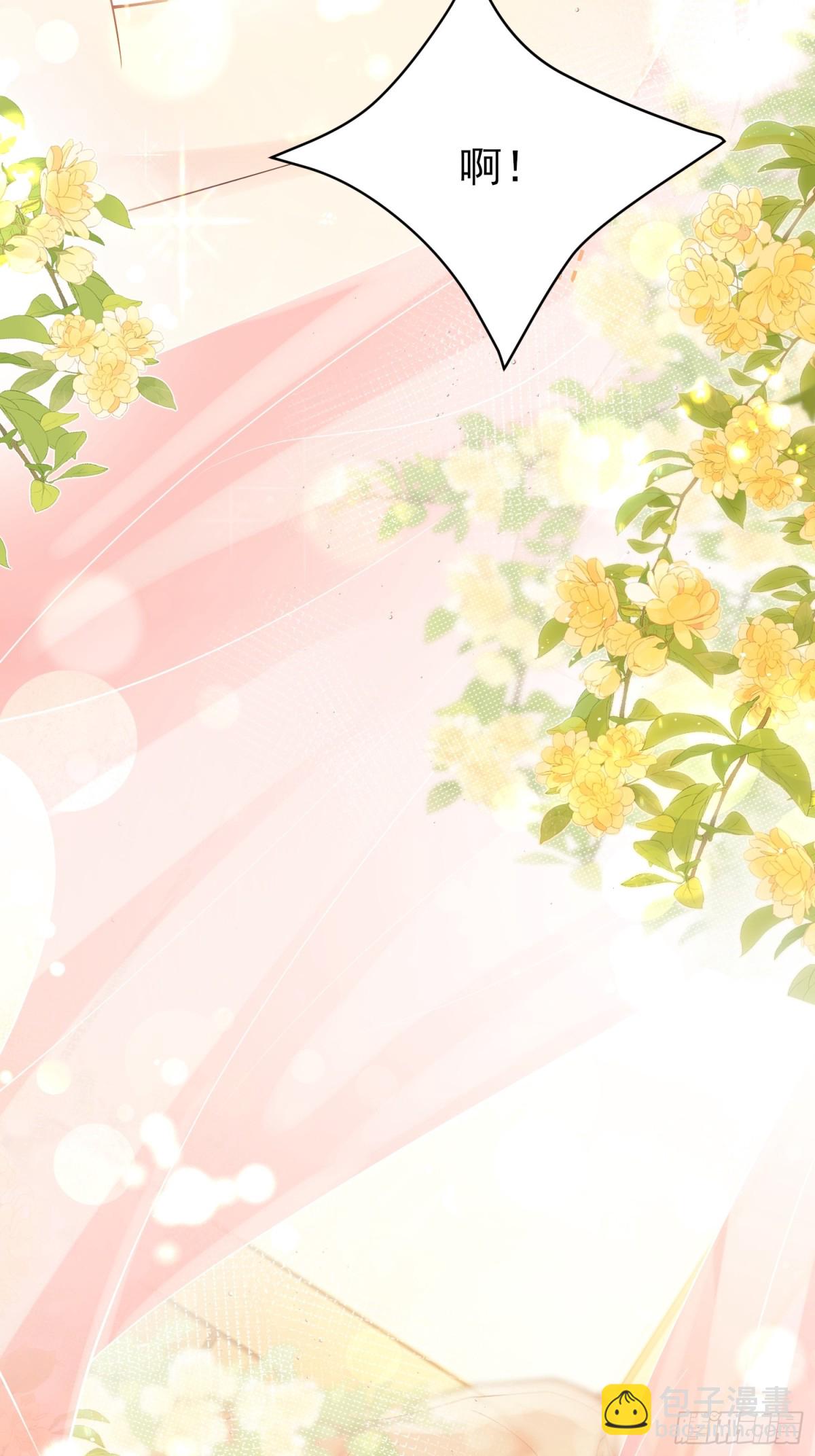 第85话：继母(1/2)-第83话