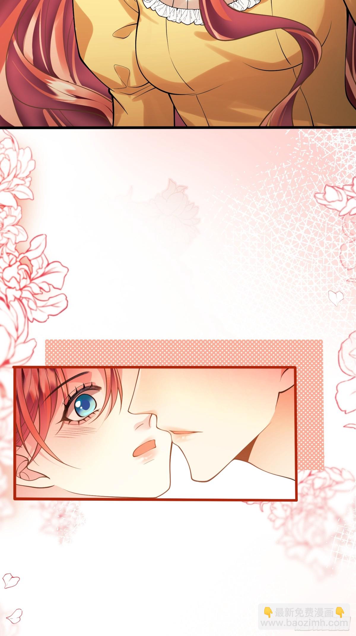 第85话：继母(1/2)-第83话