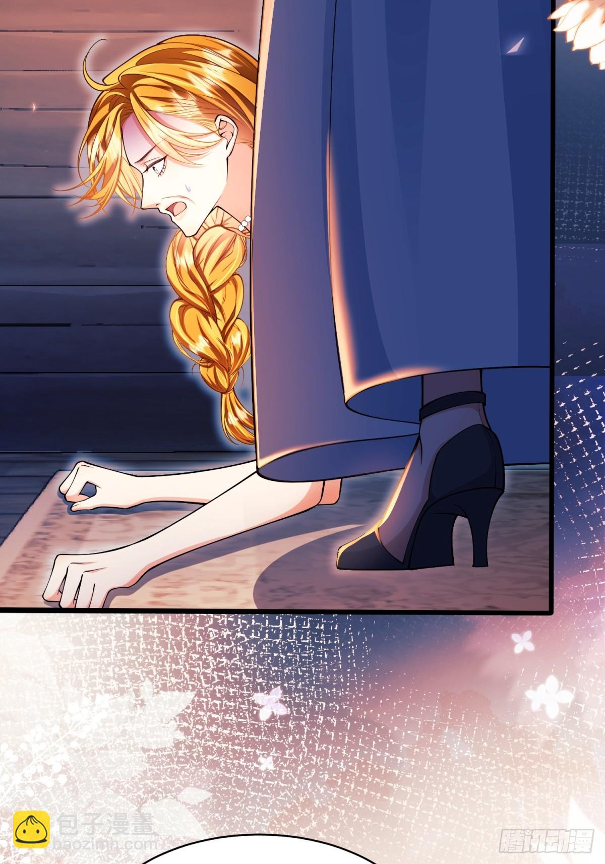 第87话:自食恶果(1/2)-第85话