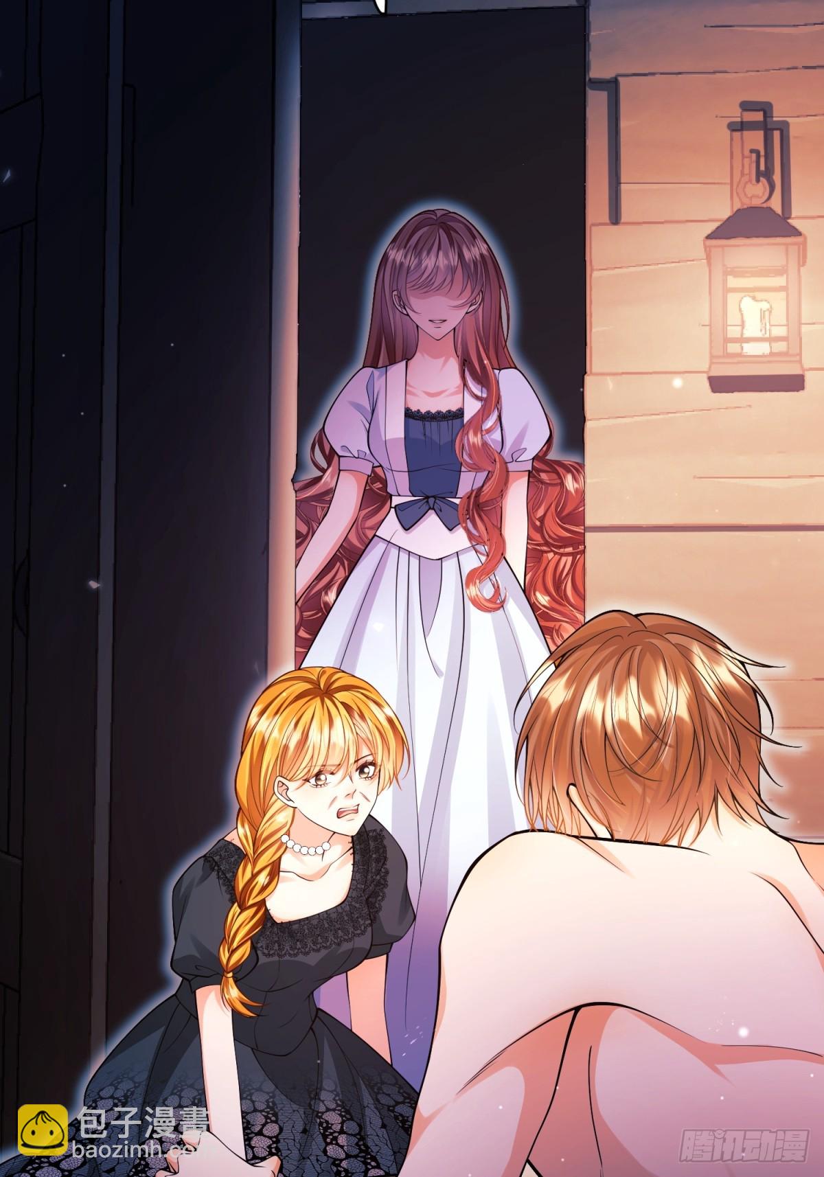 第87话:自食恶果(1/2)-第85话