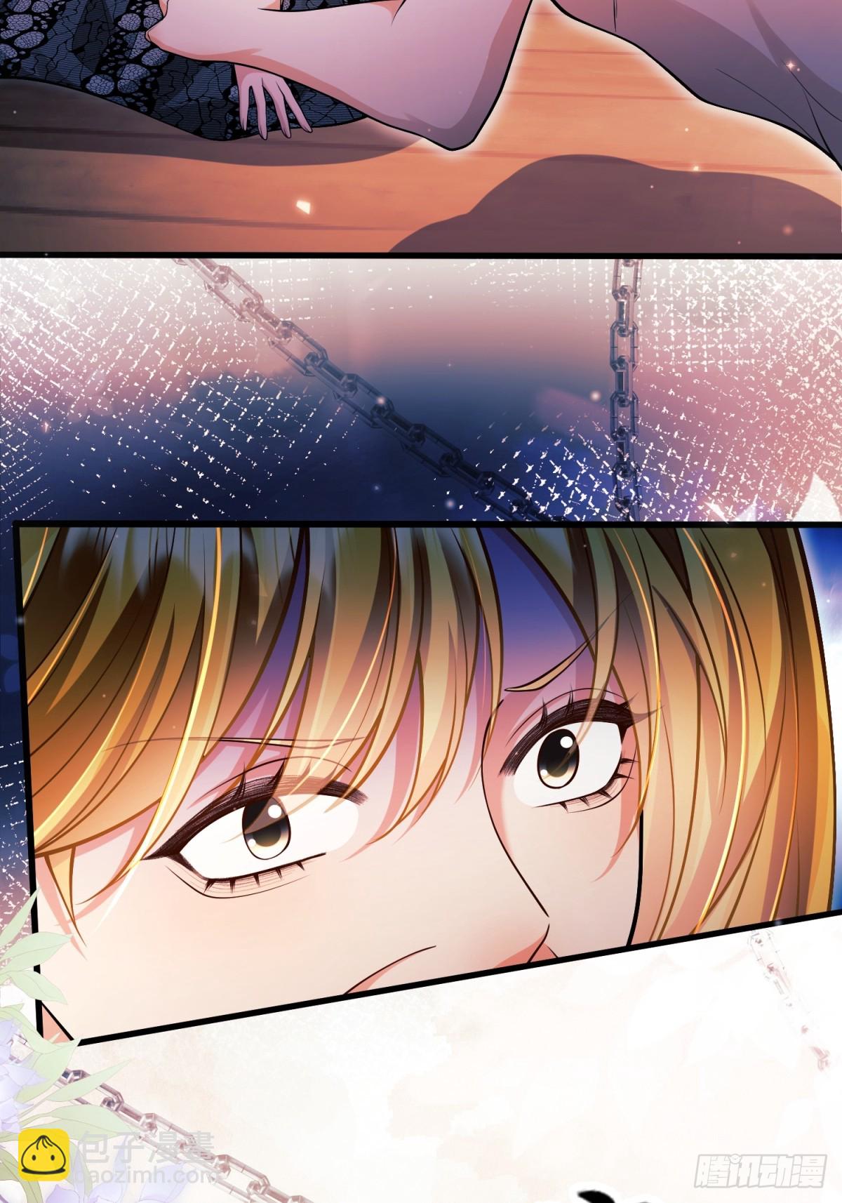 第87话:自食恶果(1/2)-第85话